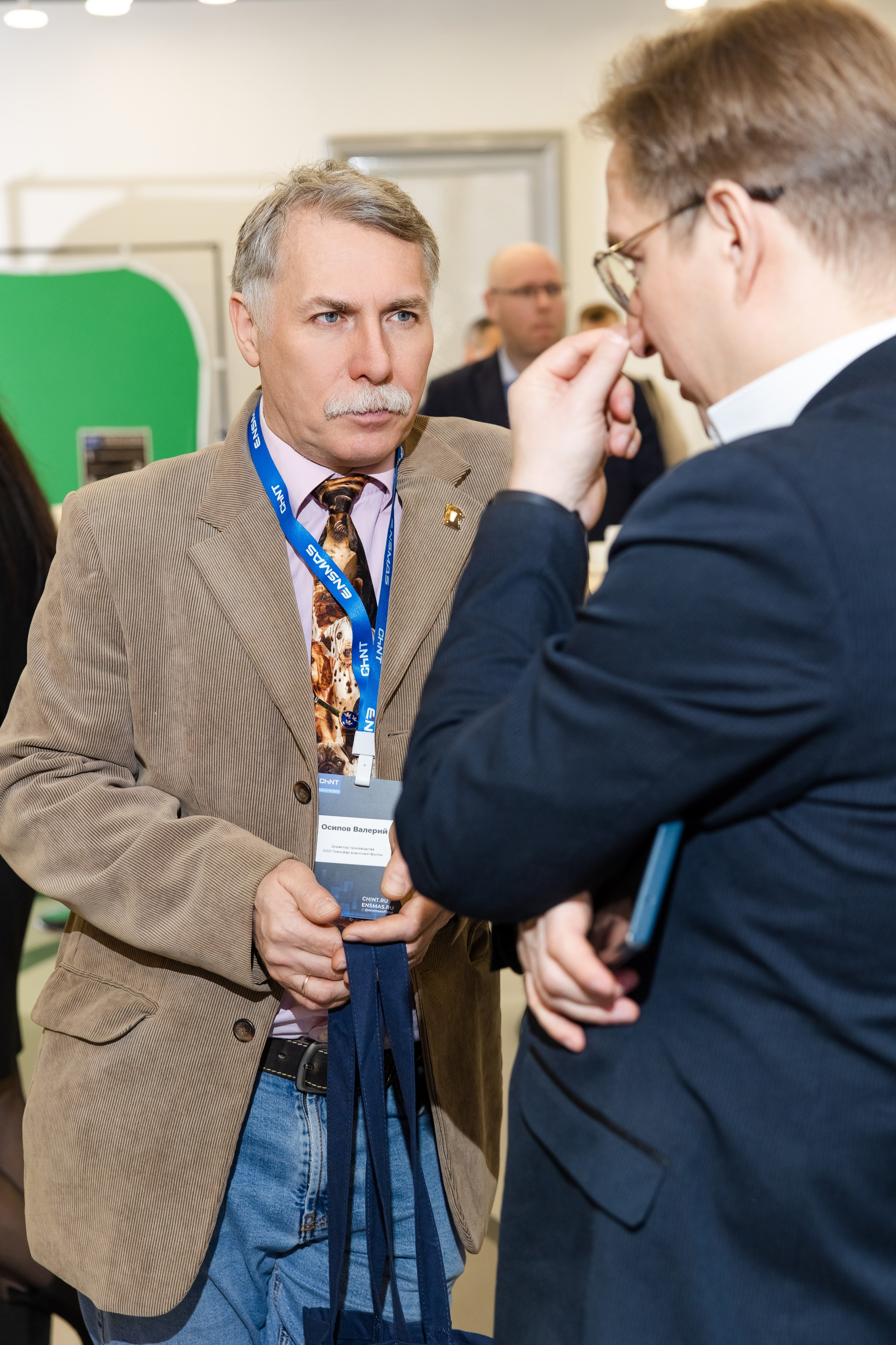 CHINT Group. Свадебный репортажный фотограф в Москве