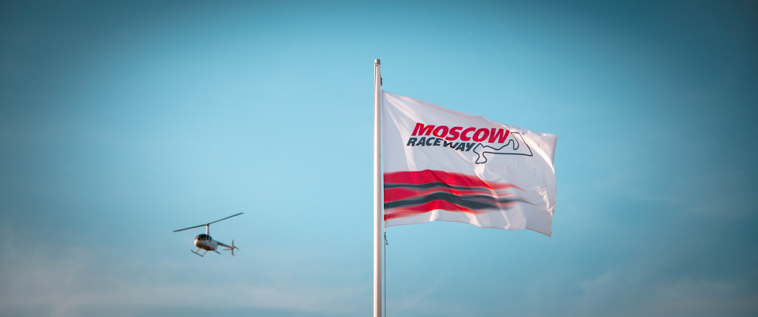 Кольцевые гонки финал GT Cup. Фотограф/Видеограф