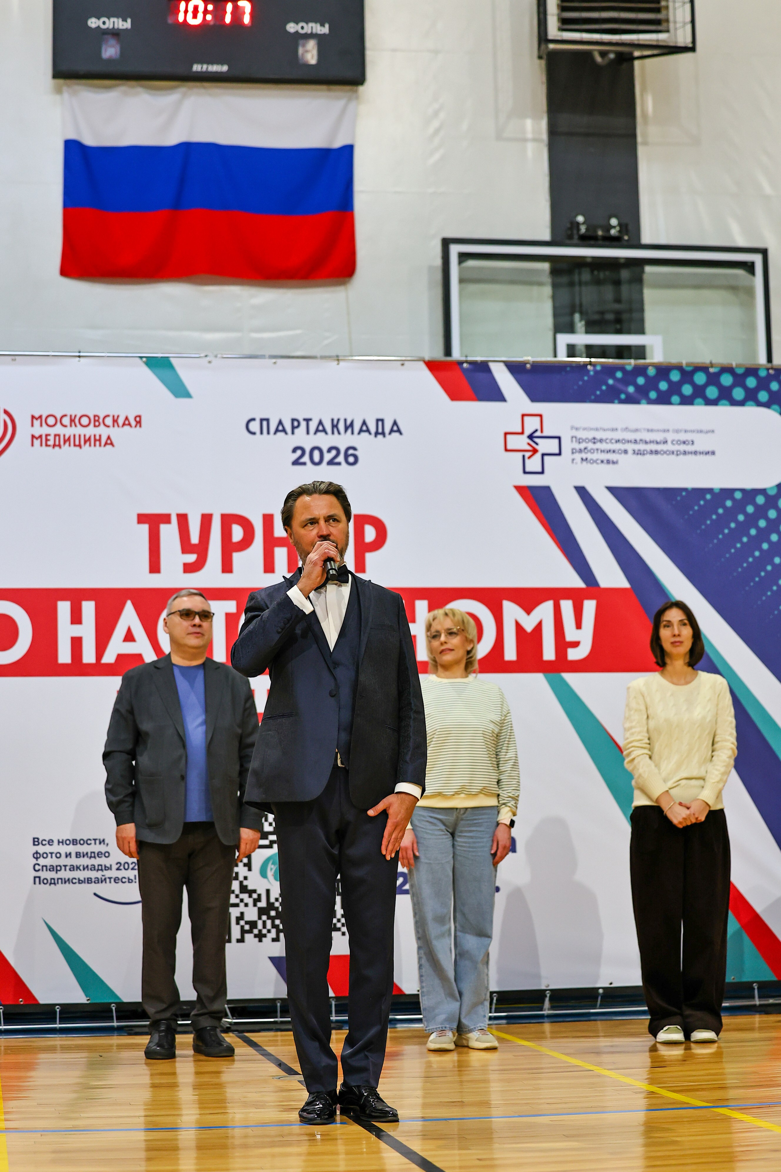 ДЗМ Настольный теннис 2026. Фототерапевт Ева Бунеева