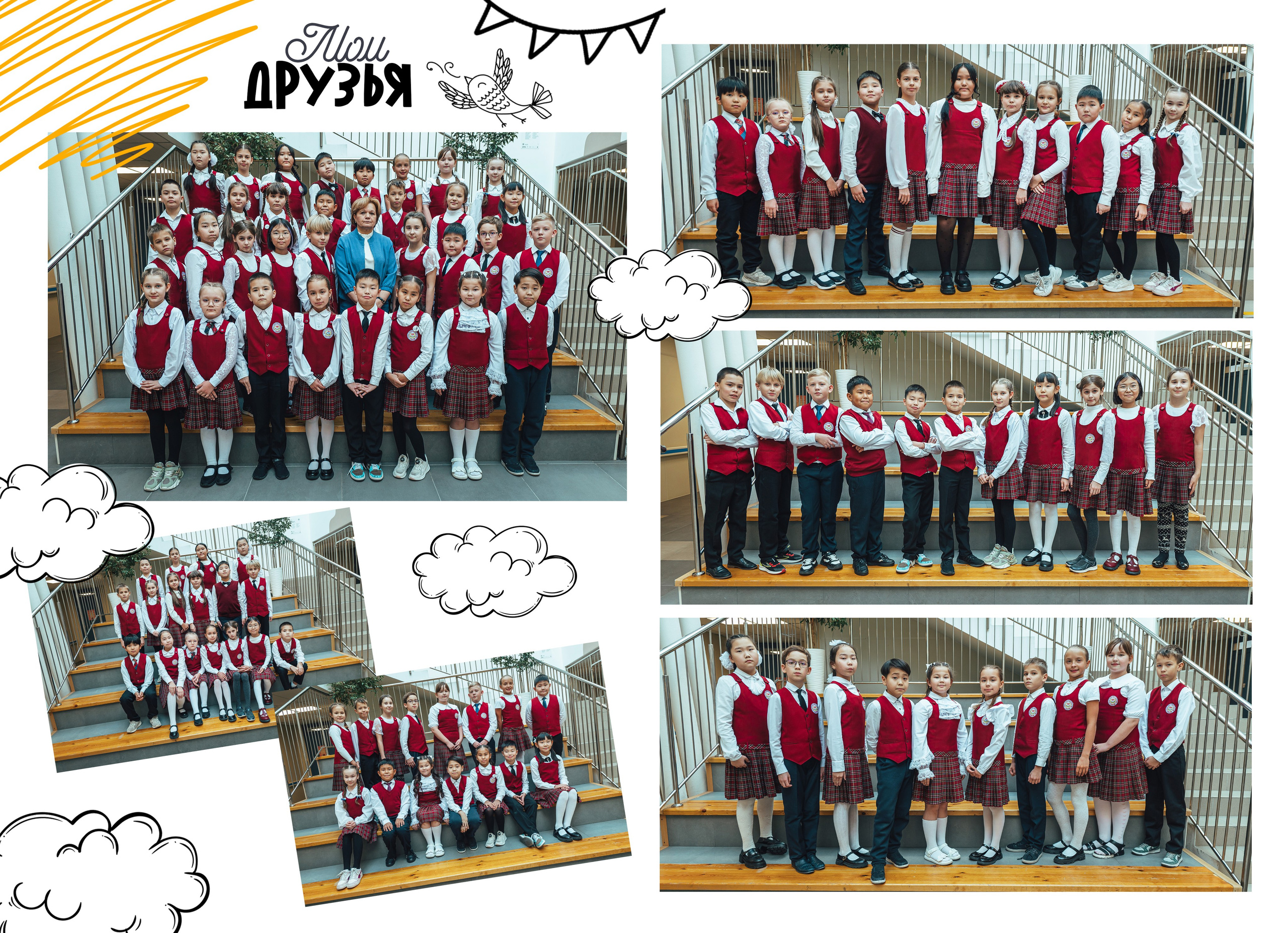 1-4 класс. Свадебная и концептуальная фотография в городе Улан-Удэ