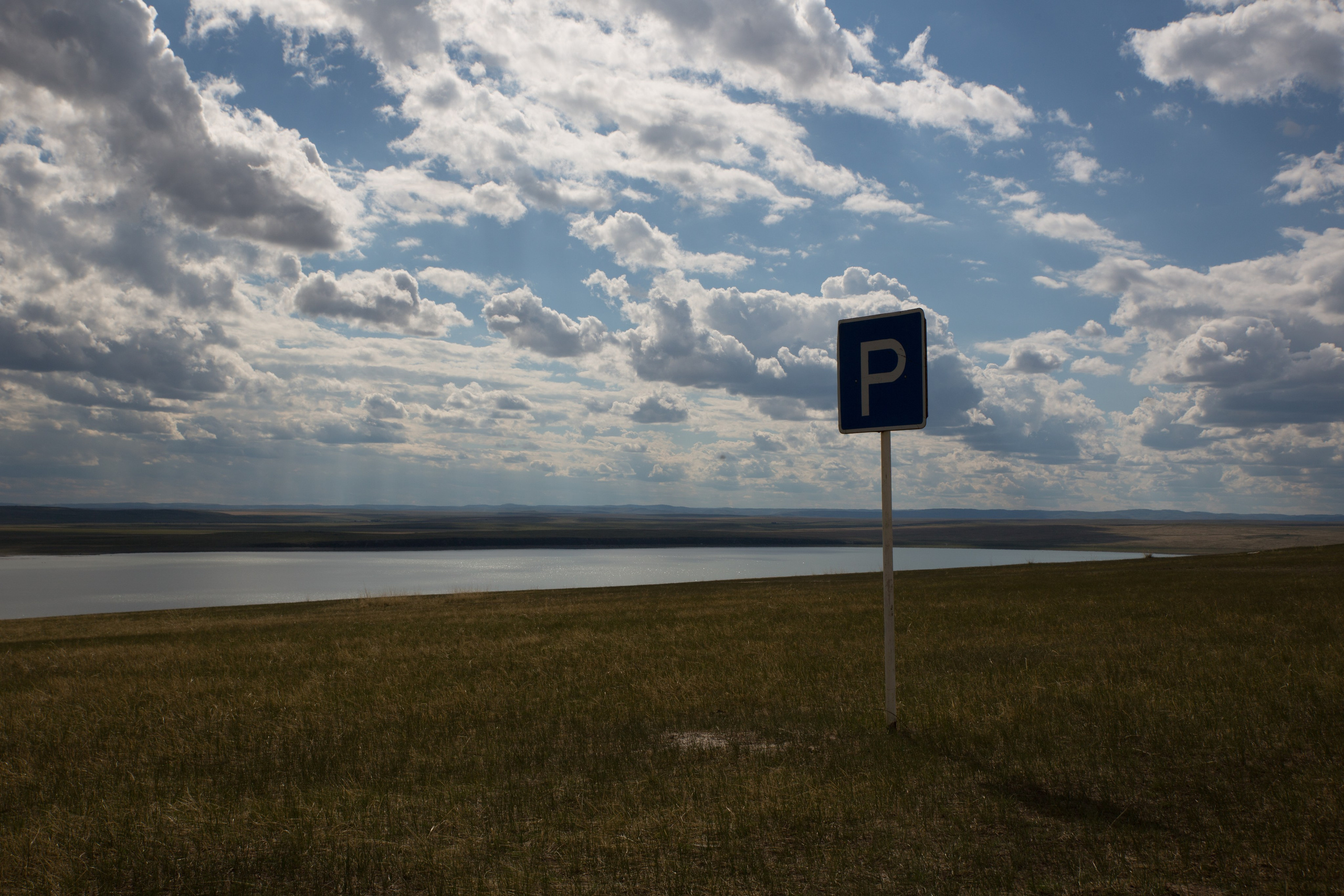 Фото Природы Забайкалья. Студия Максима Белослюдцева