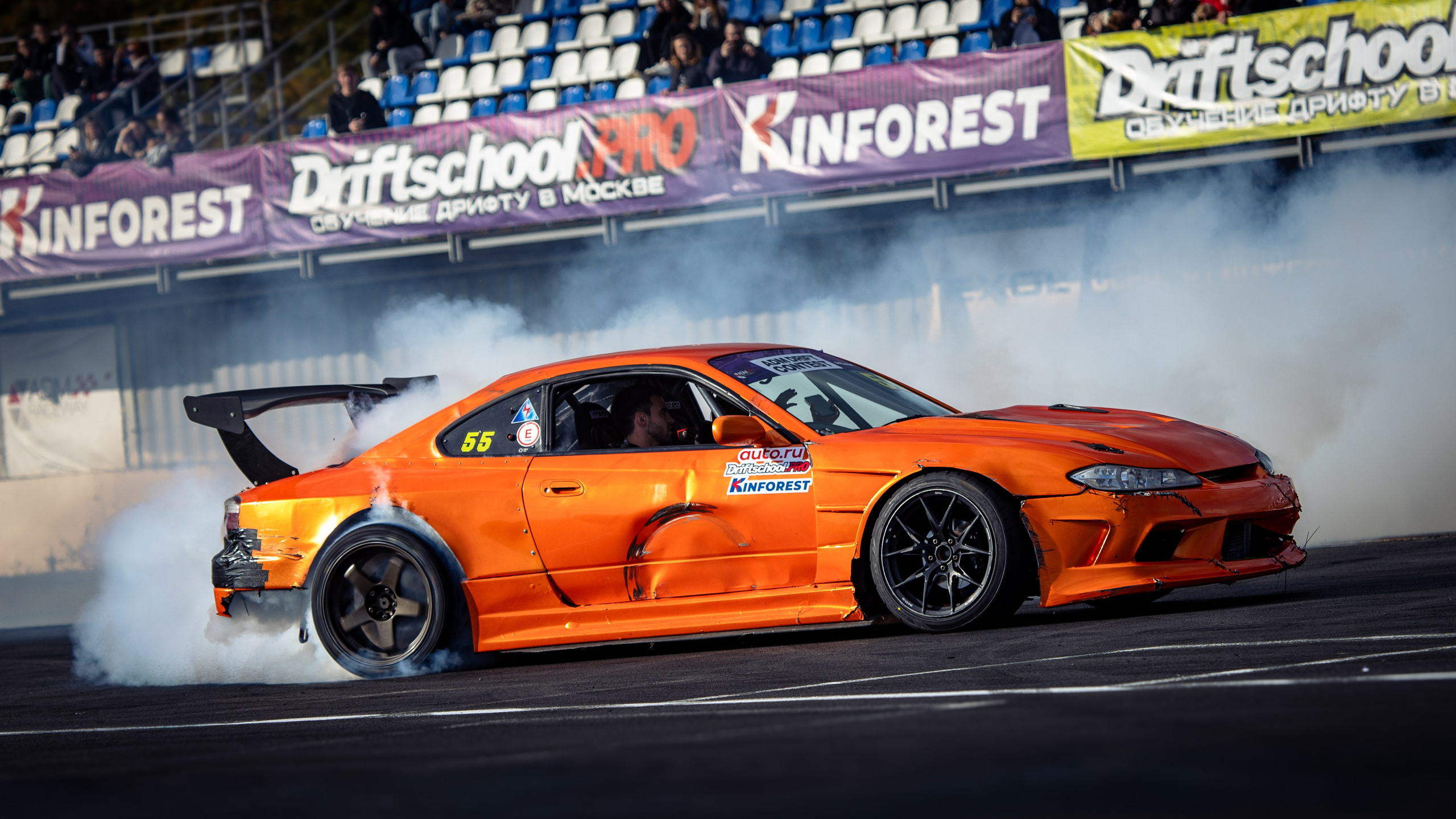 ADM Drift Contest Final 2025. Rusty Photographer