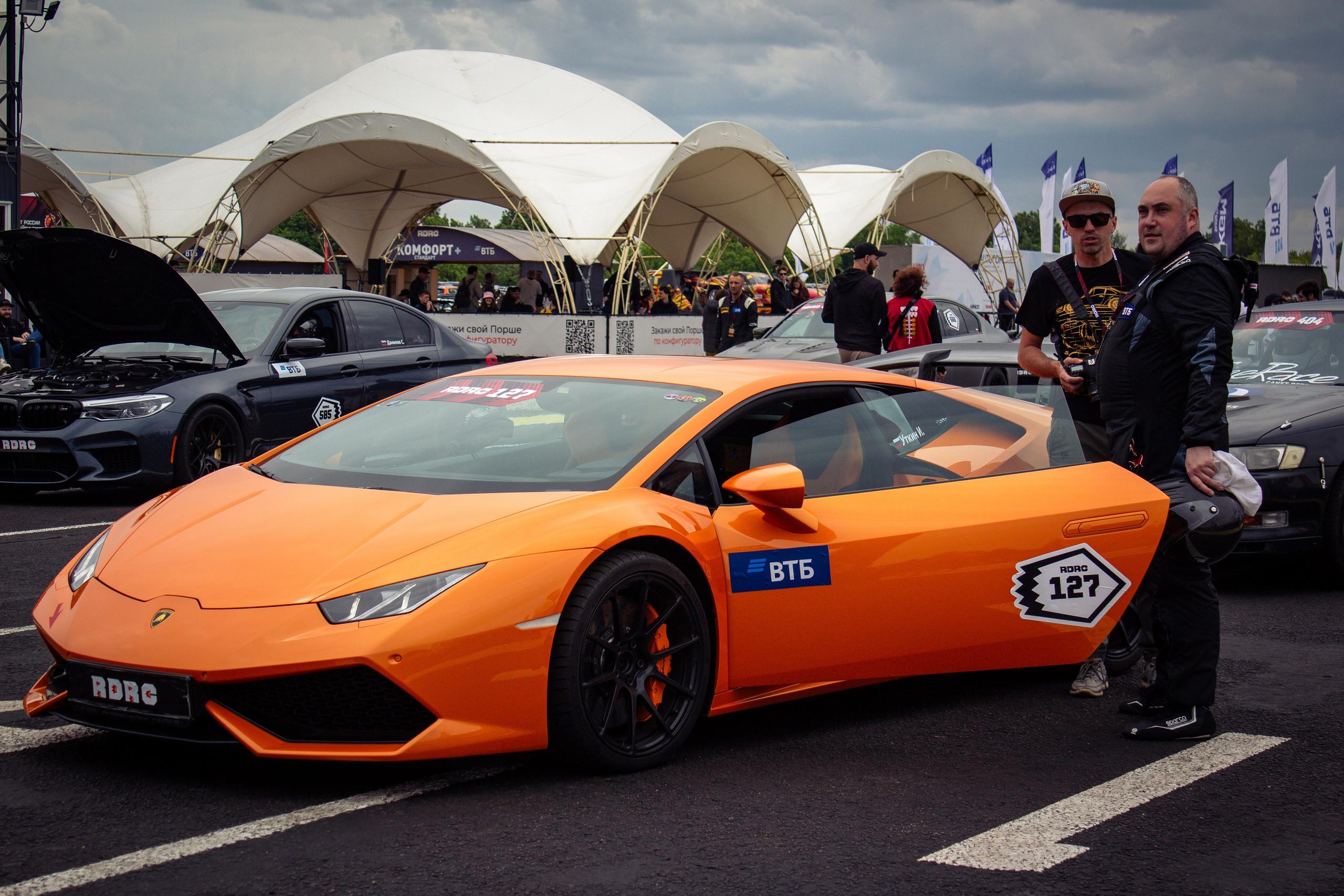 2 этап RDRC. Rusty Photographer