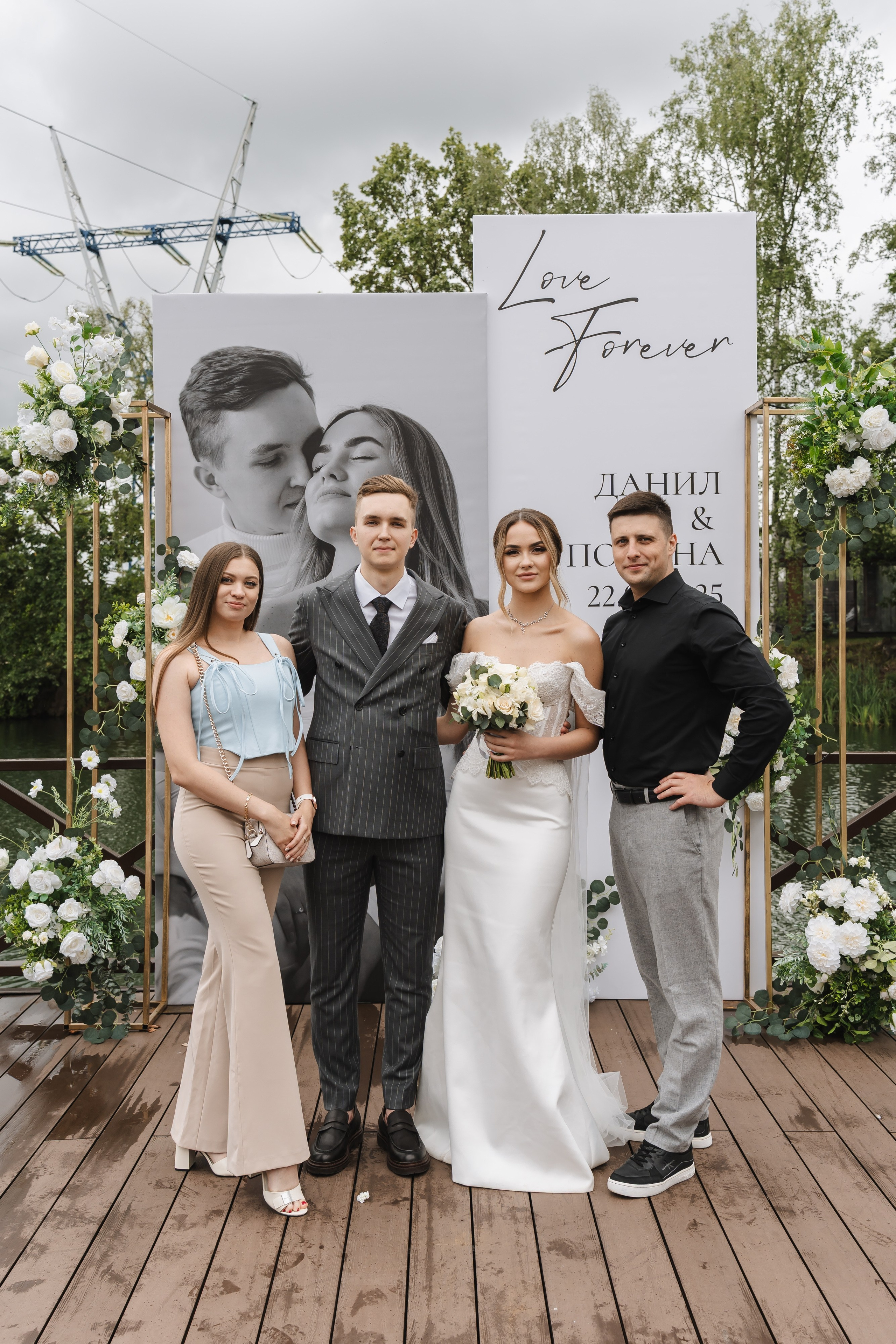 Полина и Данил | 22.06.2025. Свадебный фотограф в Москве Яна Деньгина