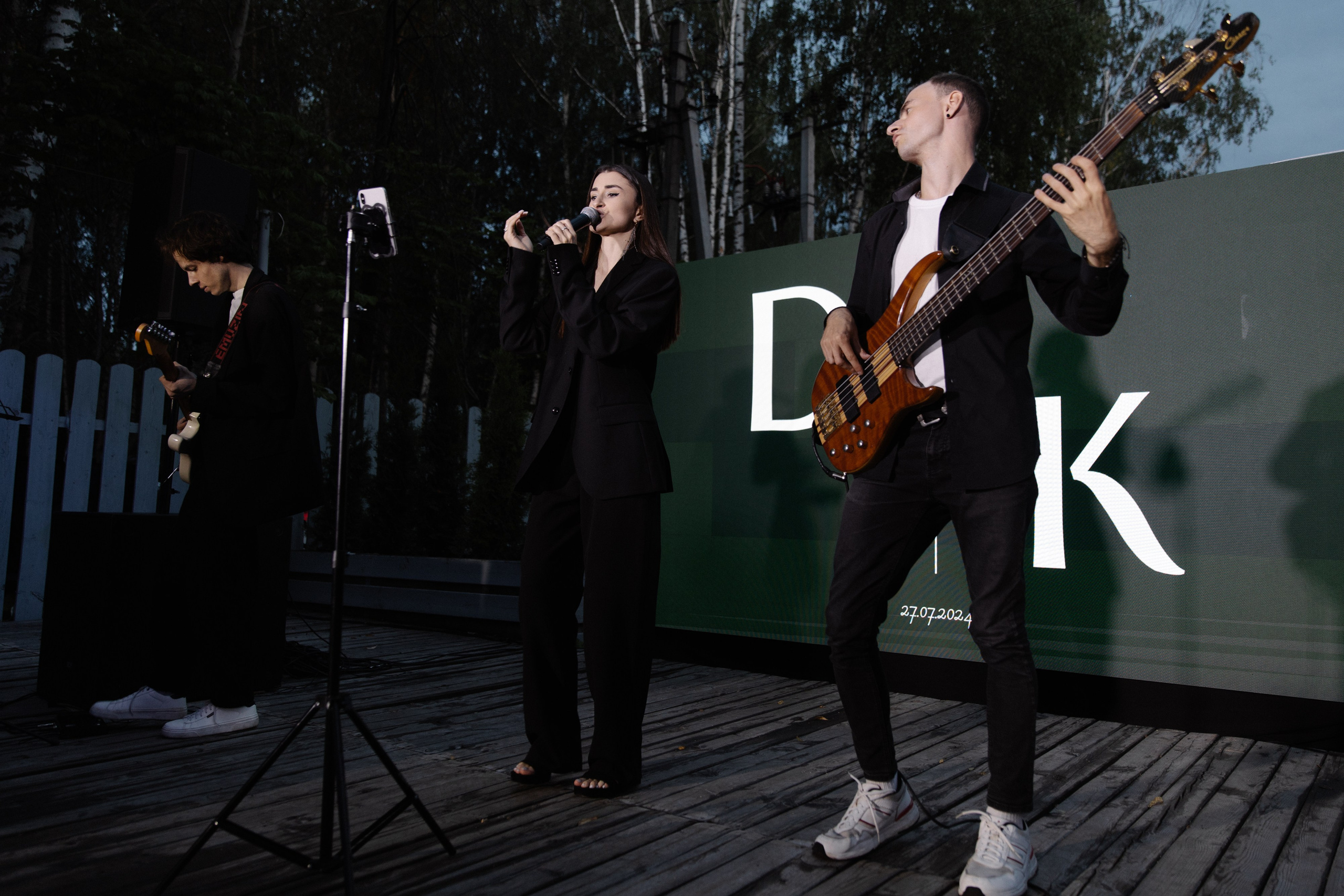 Дмитрий и Кристина. Фотограф Диана Хасанова, г. Казань