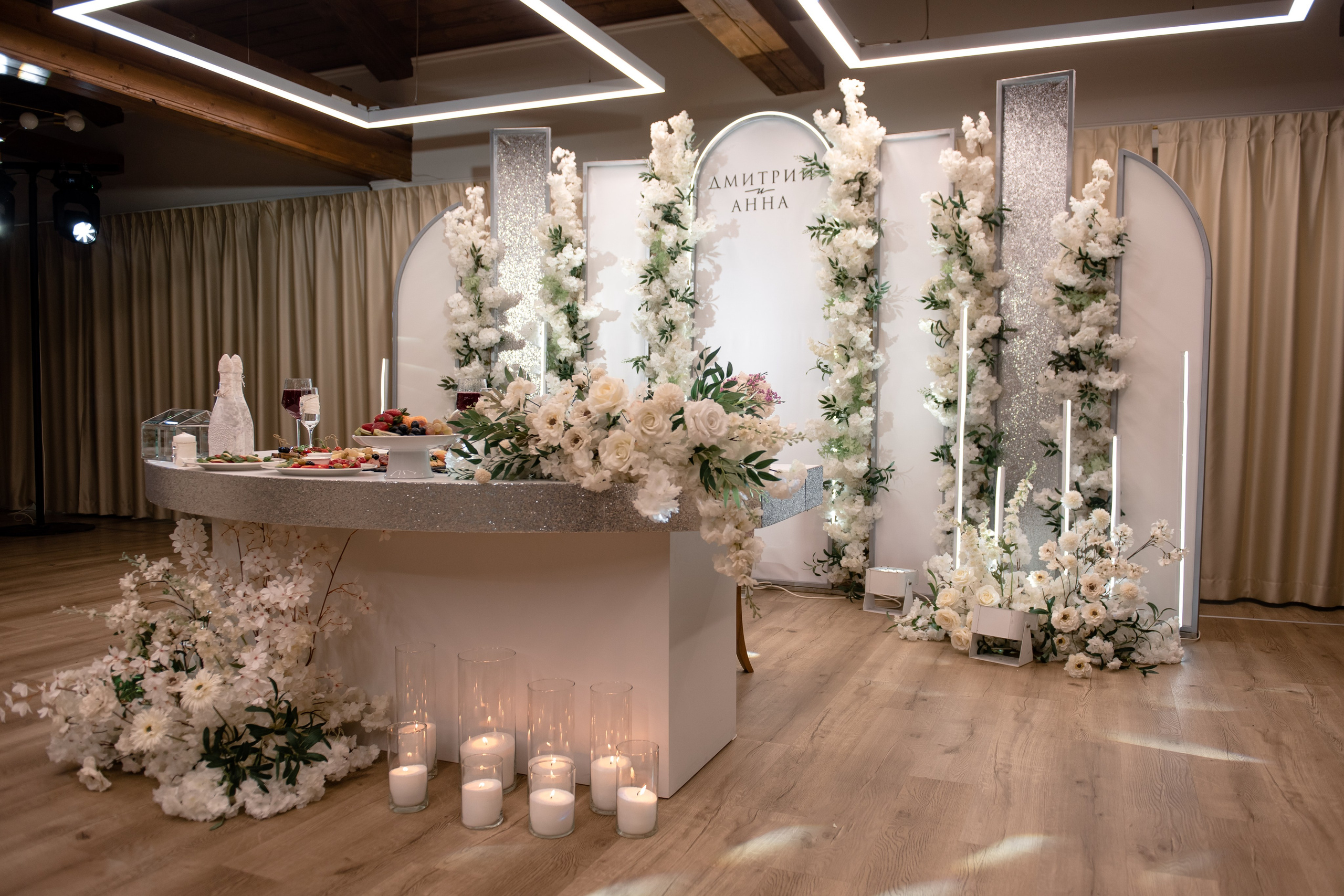 Дмитрий и Анна. Свадебный фотограф Тюмень / Санкт — Петербург Миронова Наталия