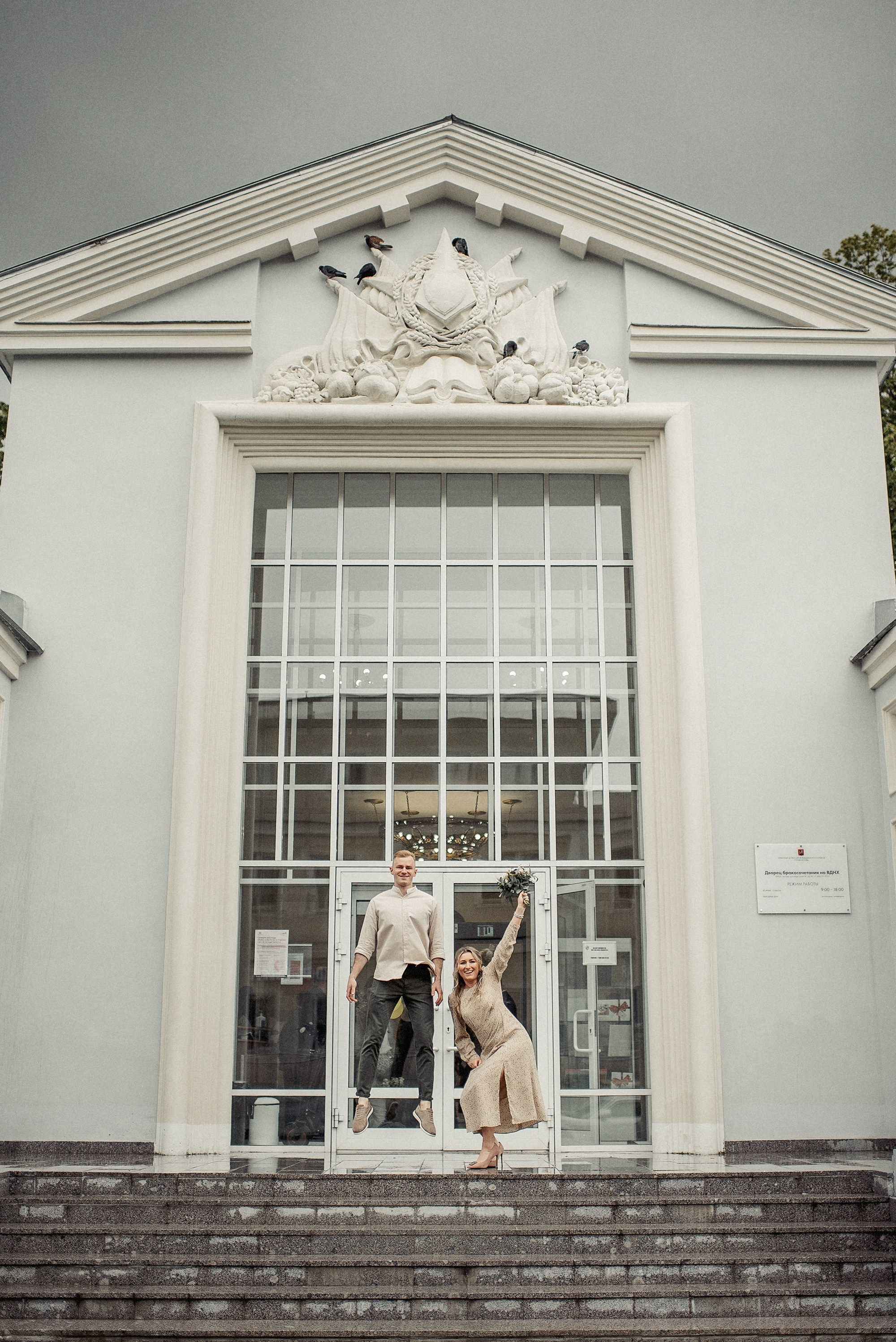 РИТА и АНДРЕЙ. Свадебный и семейный фотограф РИТА БОЧКАРЁВА