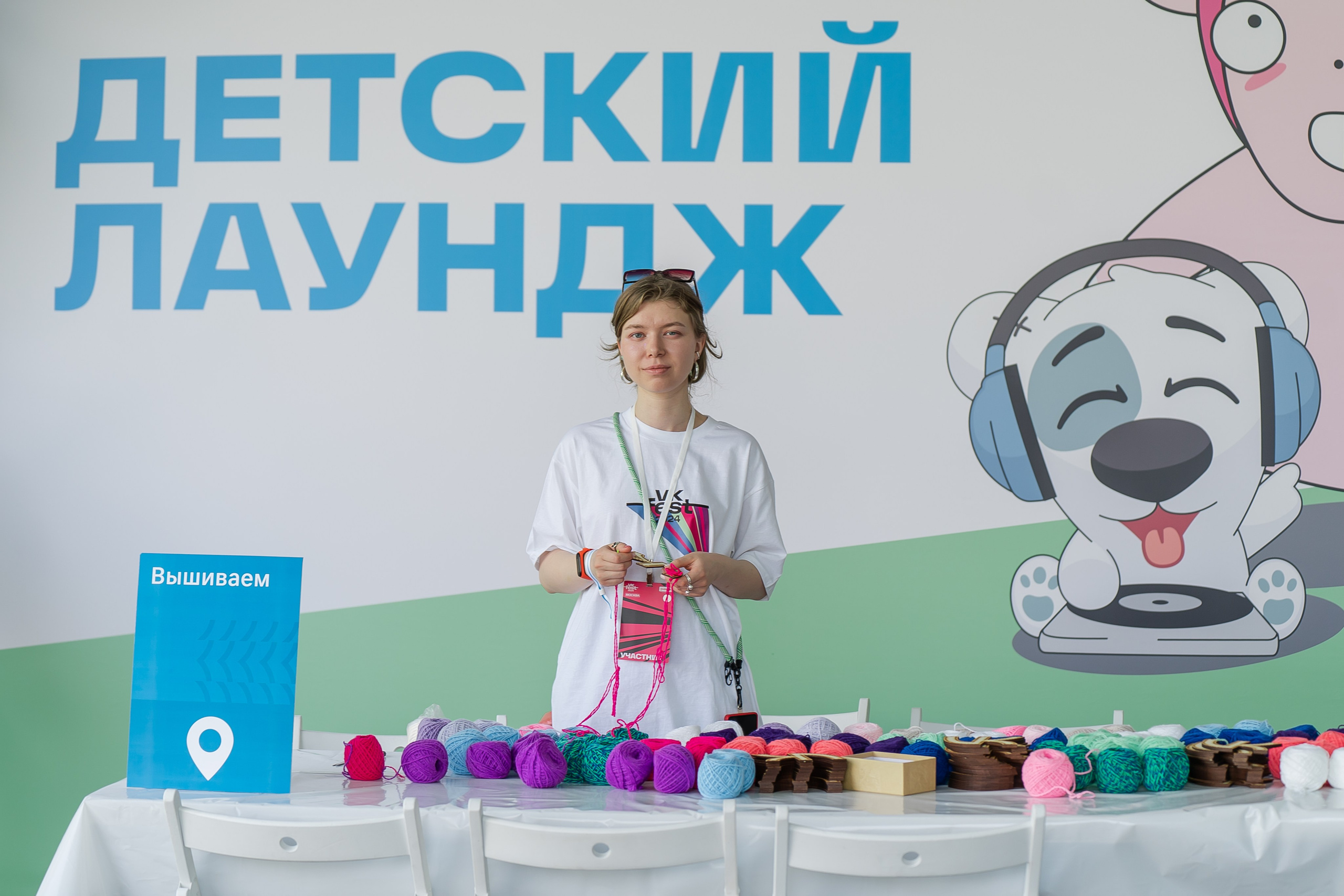 ВК ФЕСТ. Репортажный и свадебный фотограф в Москве