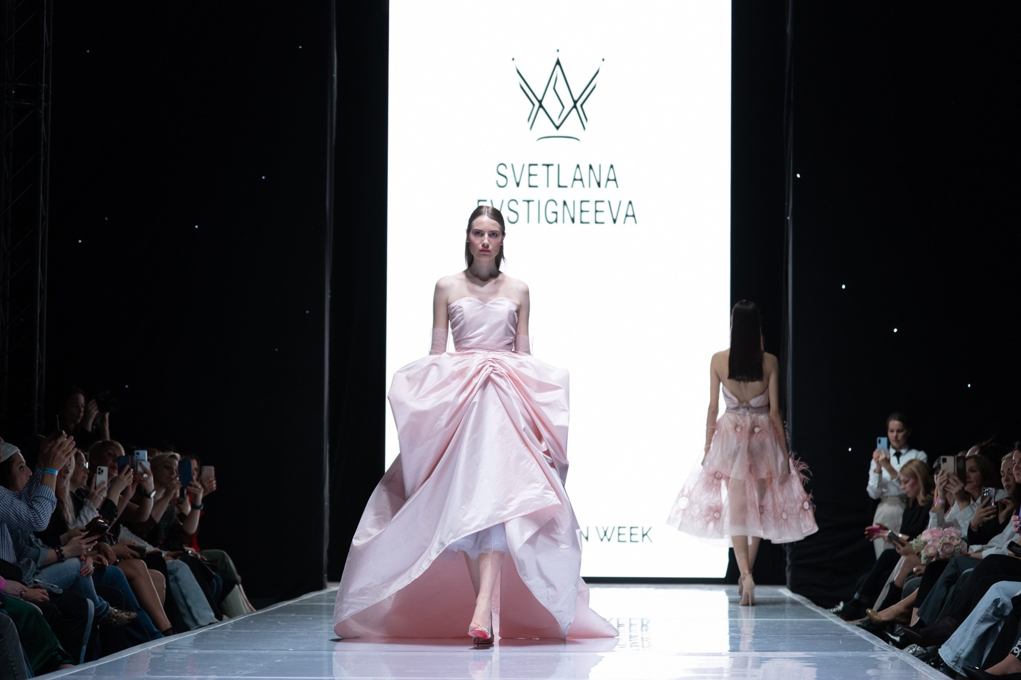 Svetlana Evstigneeva / 23. Sakunov Photo