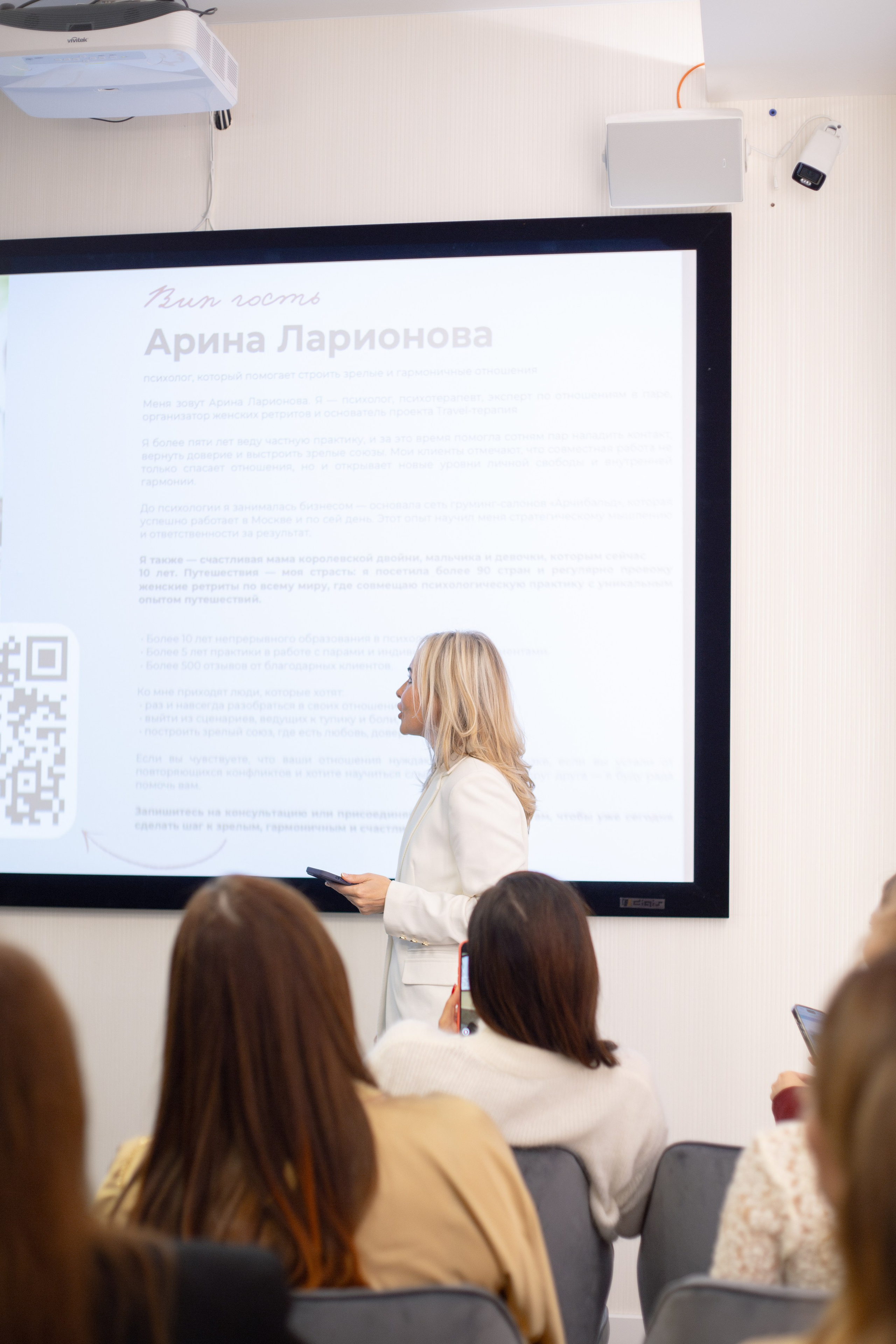 Branch. Портретный фотограф Москва Юлия Трякина