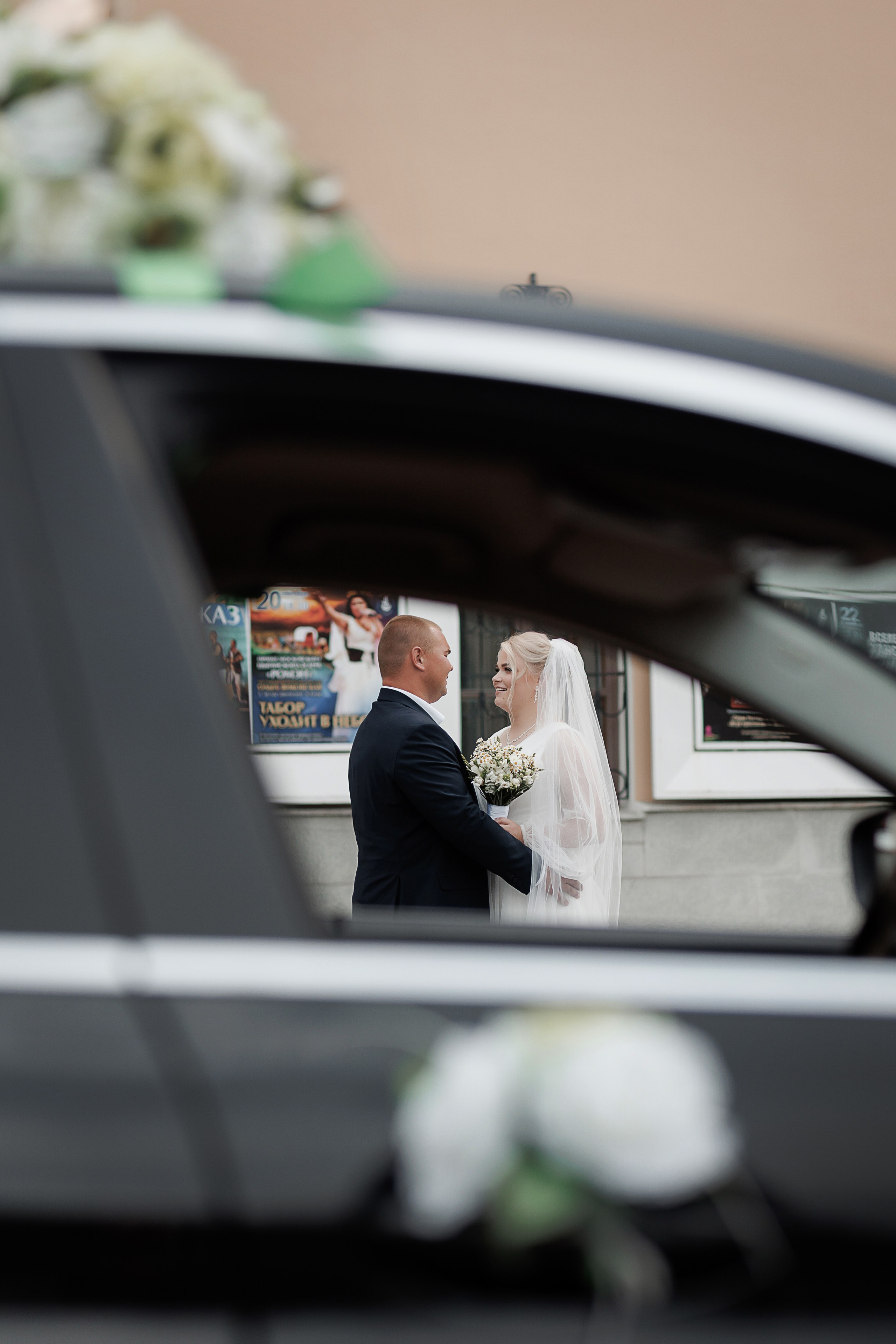 Валерия и Андрей. Свадебный и семейный фотограф в Твери и Тверской области