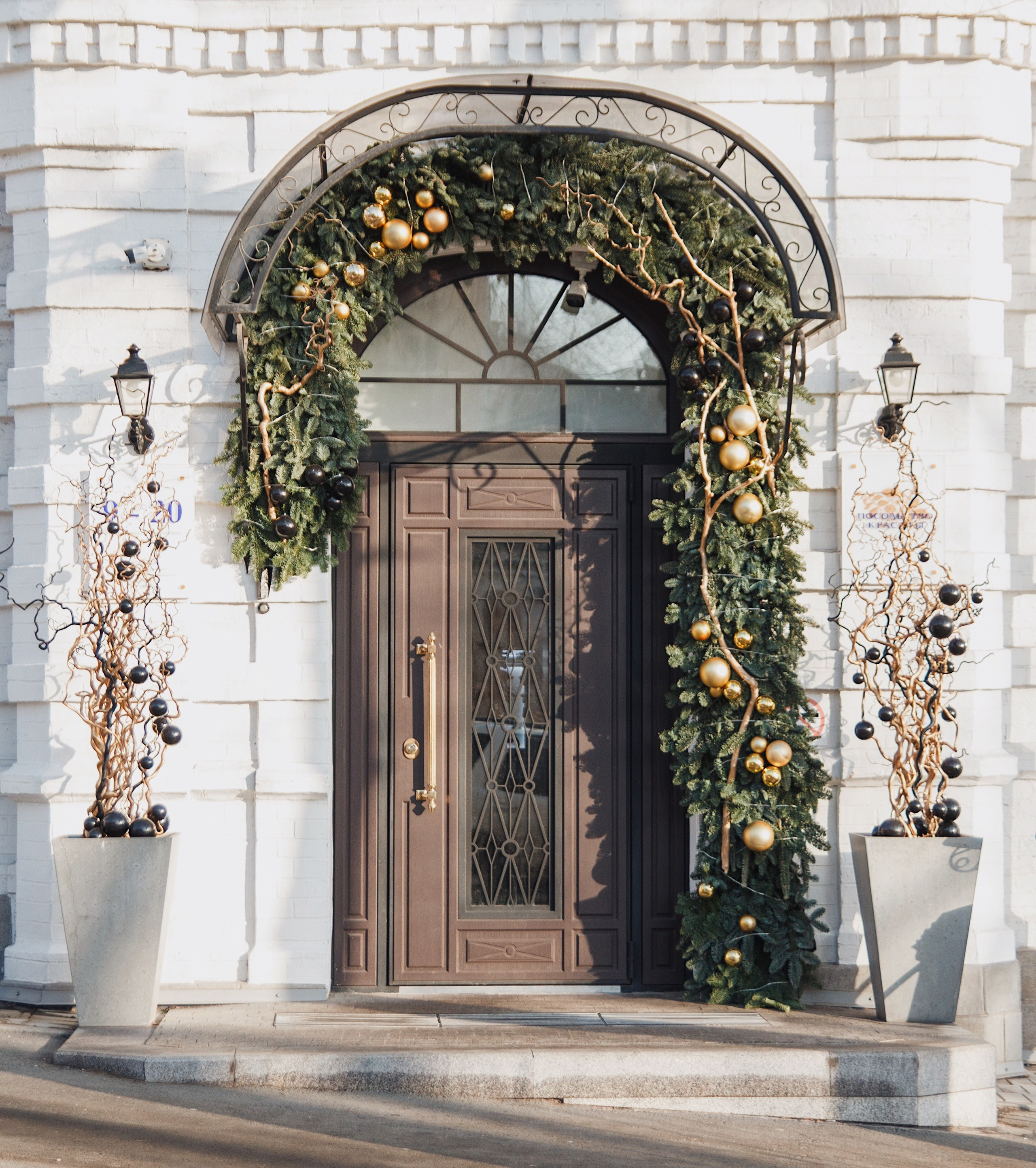 Посольство красоты 2022. Ксения Почтарь. Декоратор и флорист, город Владивосток