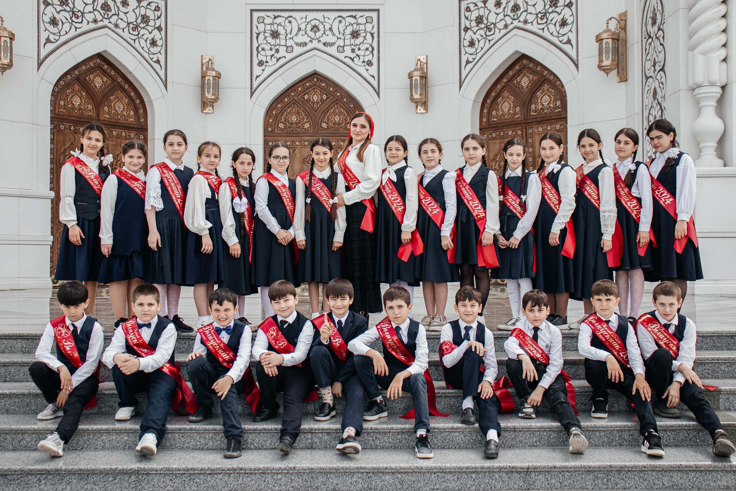 4 В Центр образования