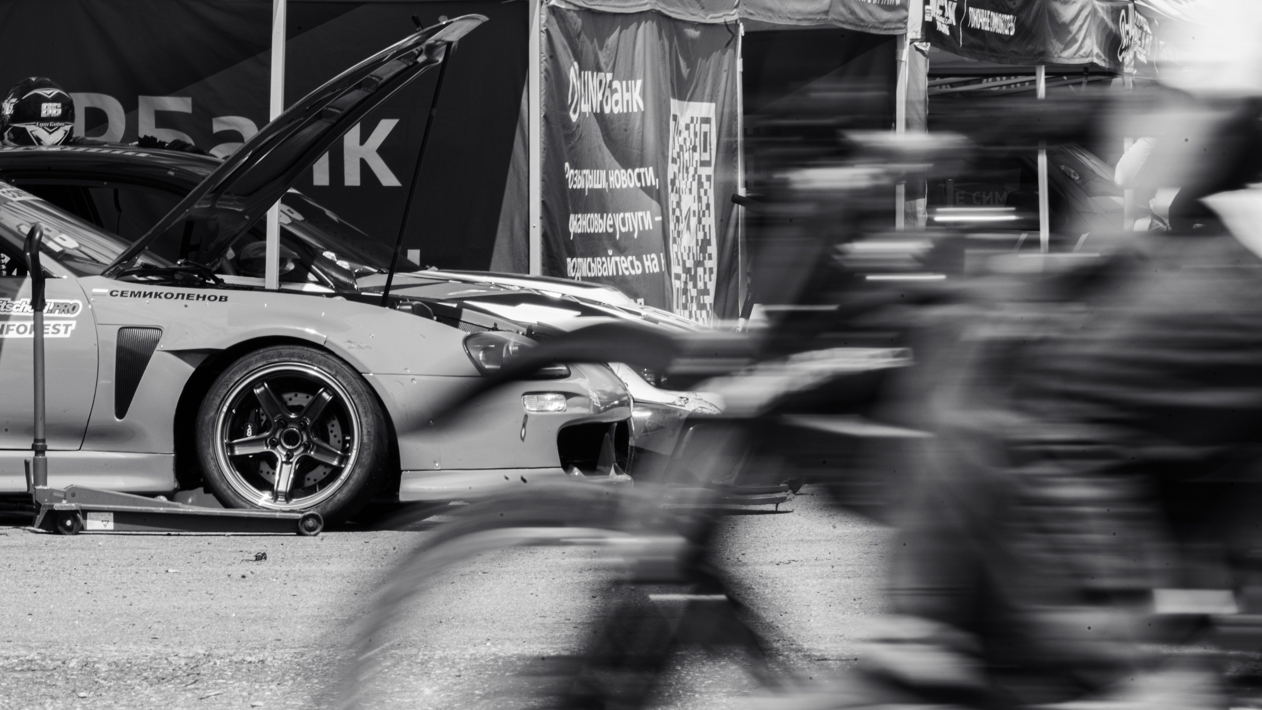 ADM Drift Contest. Безрукова Юлия Репортажный Фотограф Москва