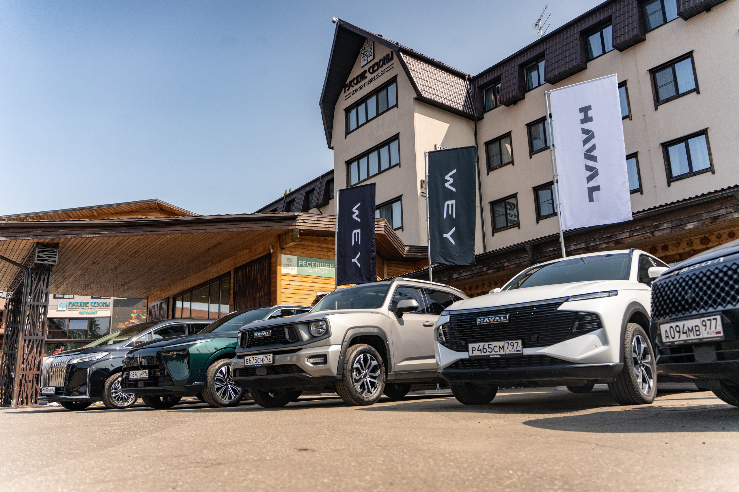 Forum. Безрукова Юлия Art | EVENT Фотограф Москва