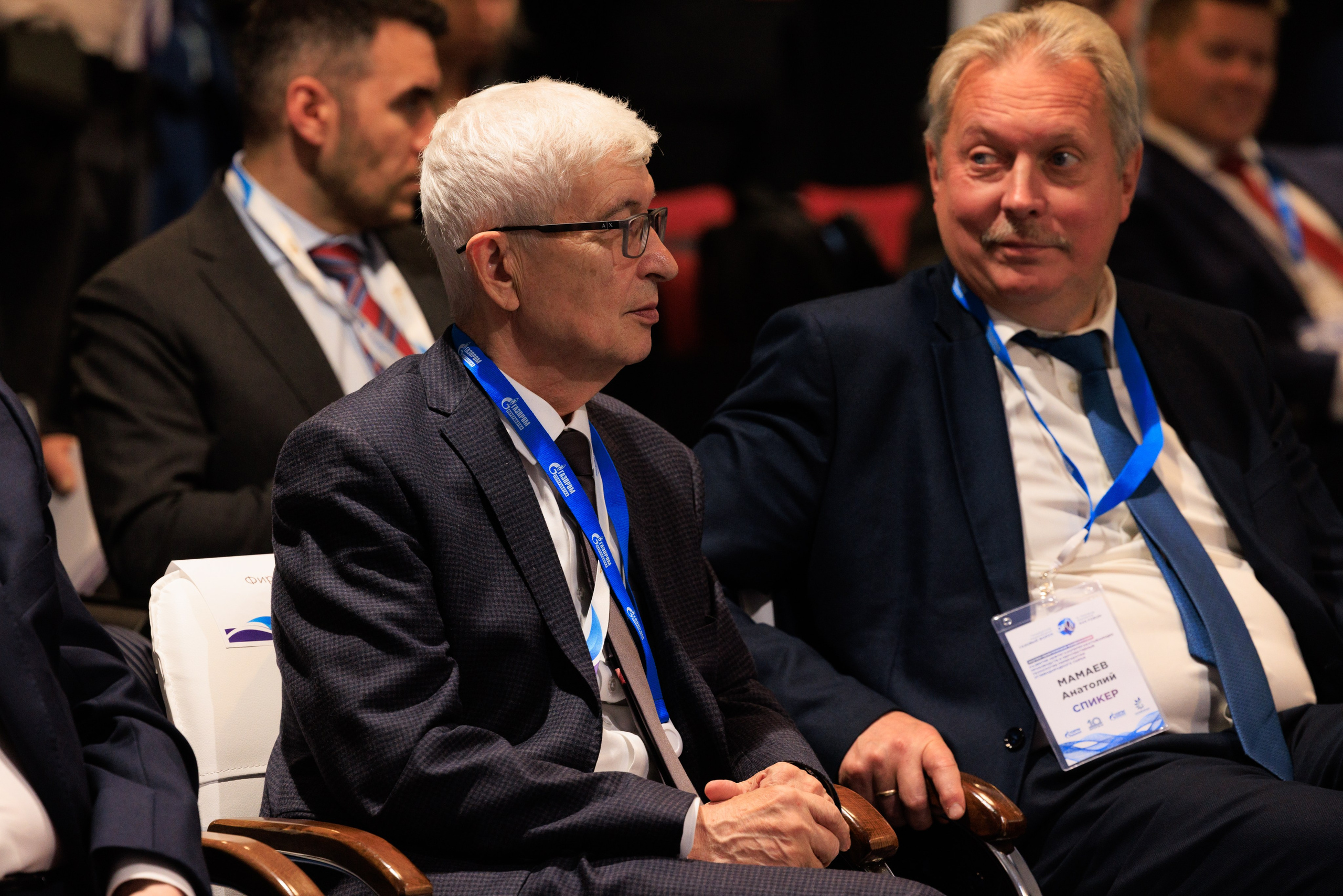 13 Газовый форум СПб. Фотограф Александр Заломаев