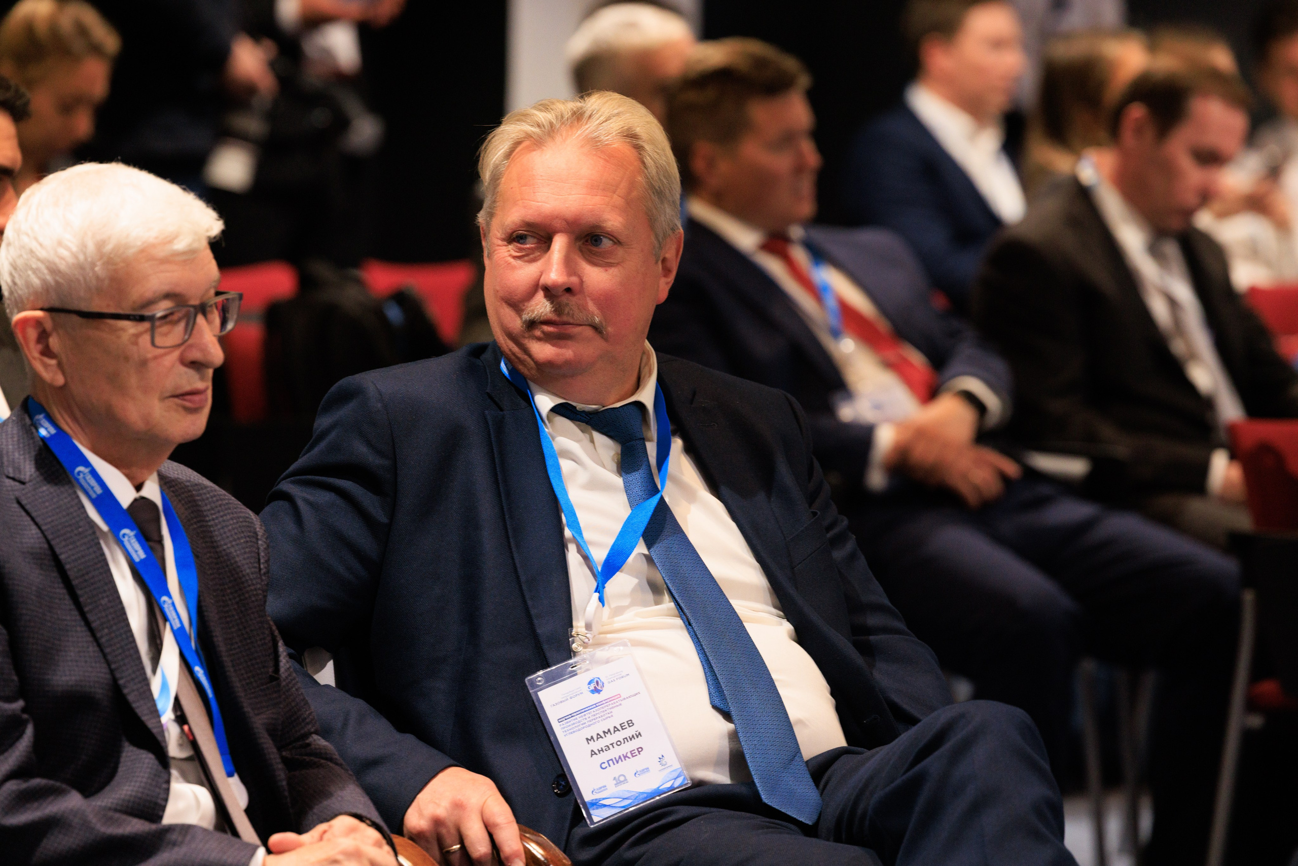 13 Газовый форум СПб. Фотограф Александр Заломаев
