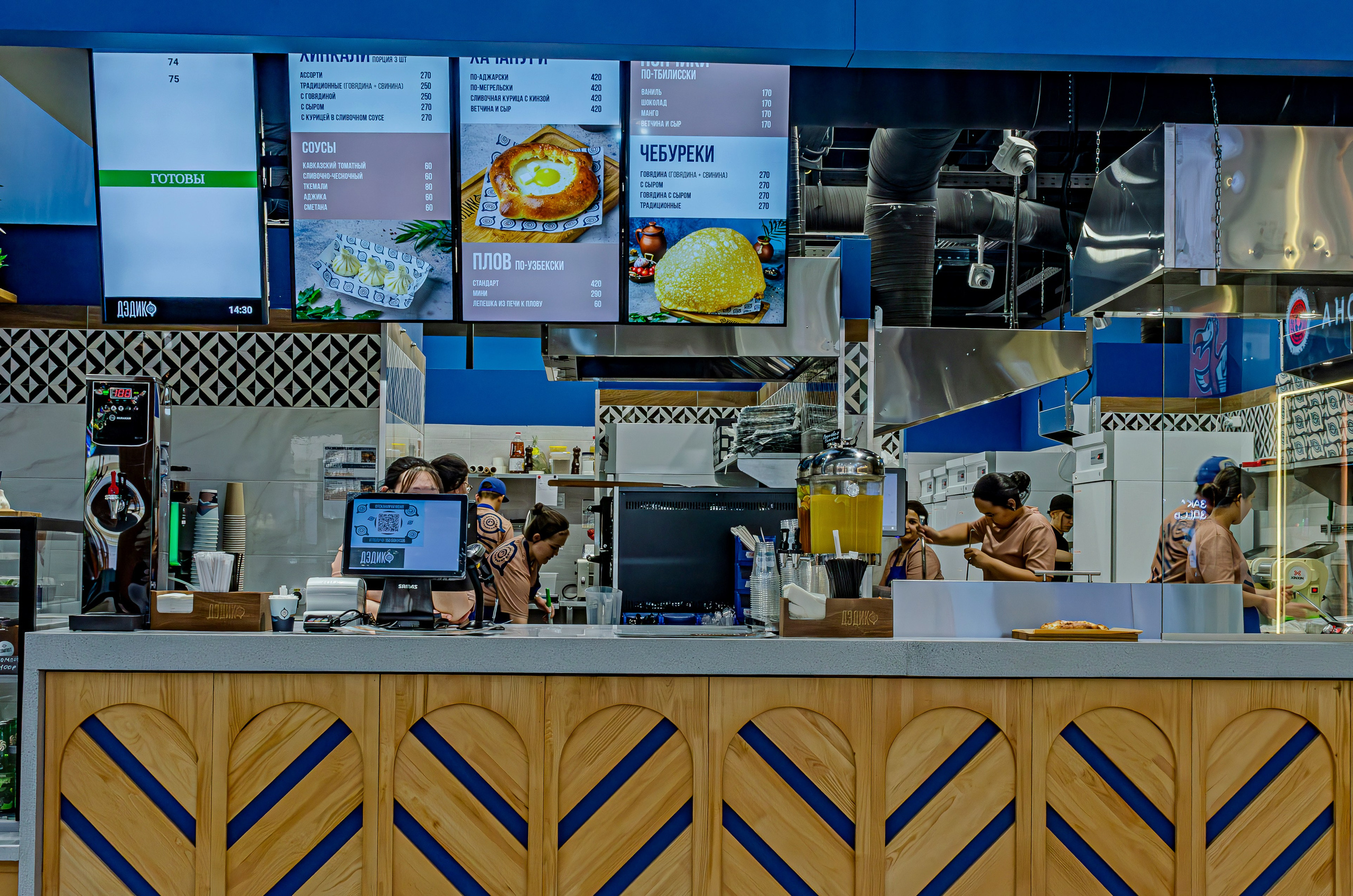 Кафе Дэдико. Nataliphotokzn.ru Фотограф. Казань. Интерьерная съёмка