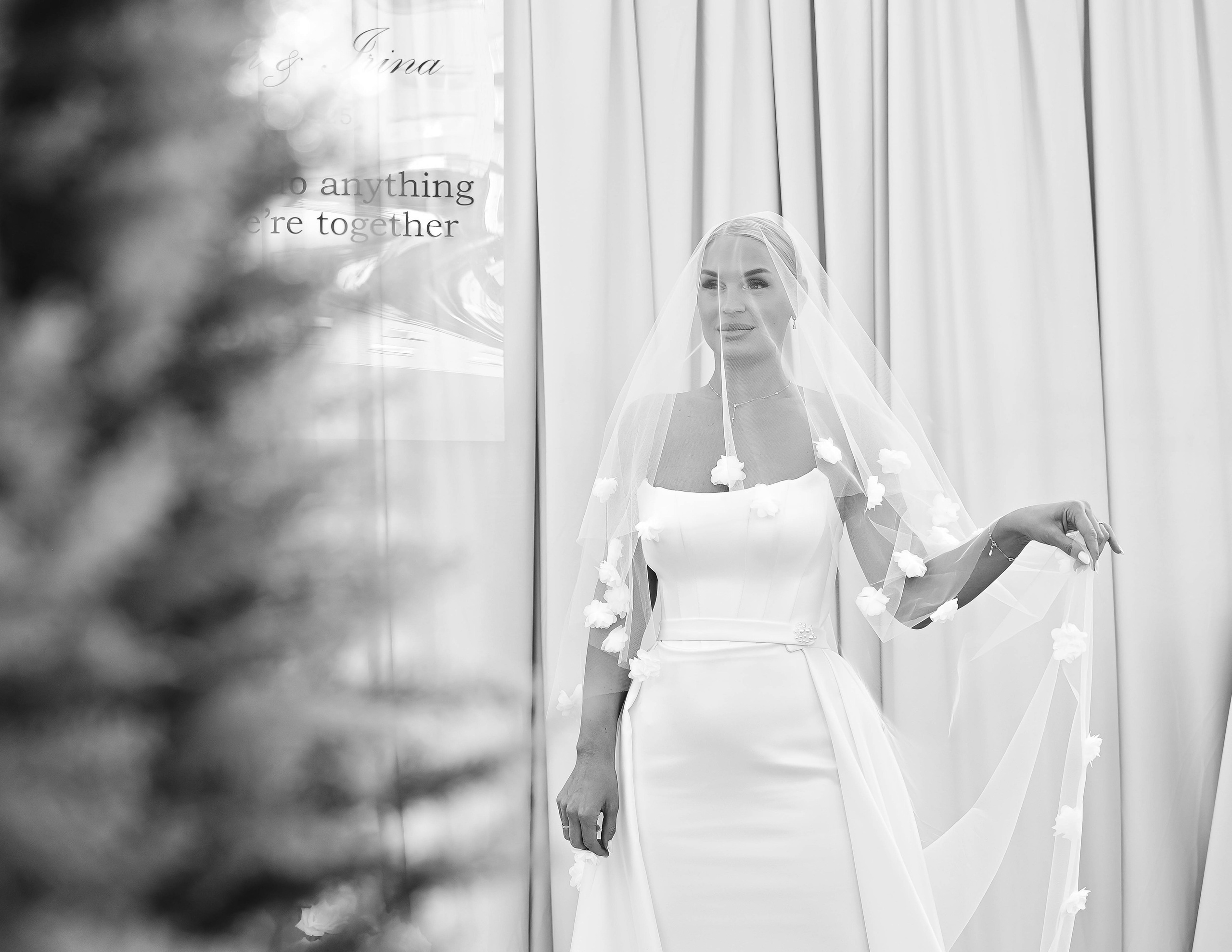 А | И банкет. Свадебный и семейный фотограф в Казани Диана Портнова