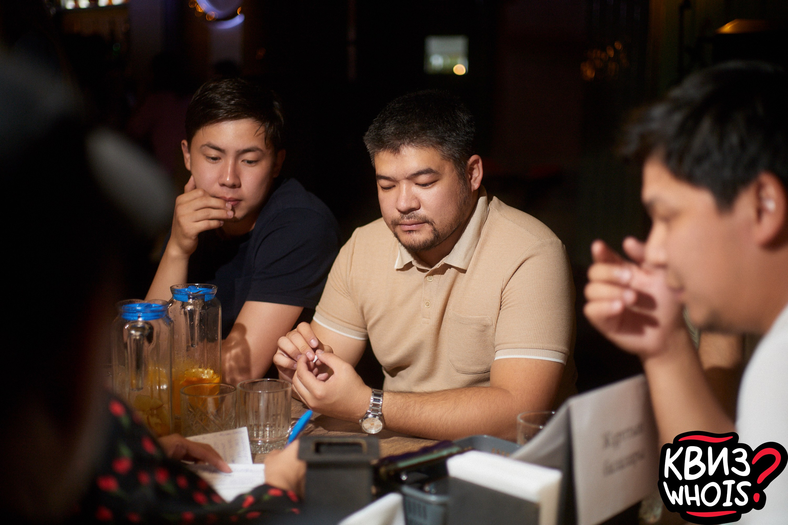 КВИЗ | Ху Из 27/08. Главная