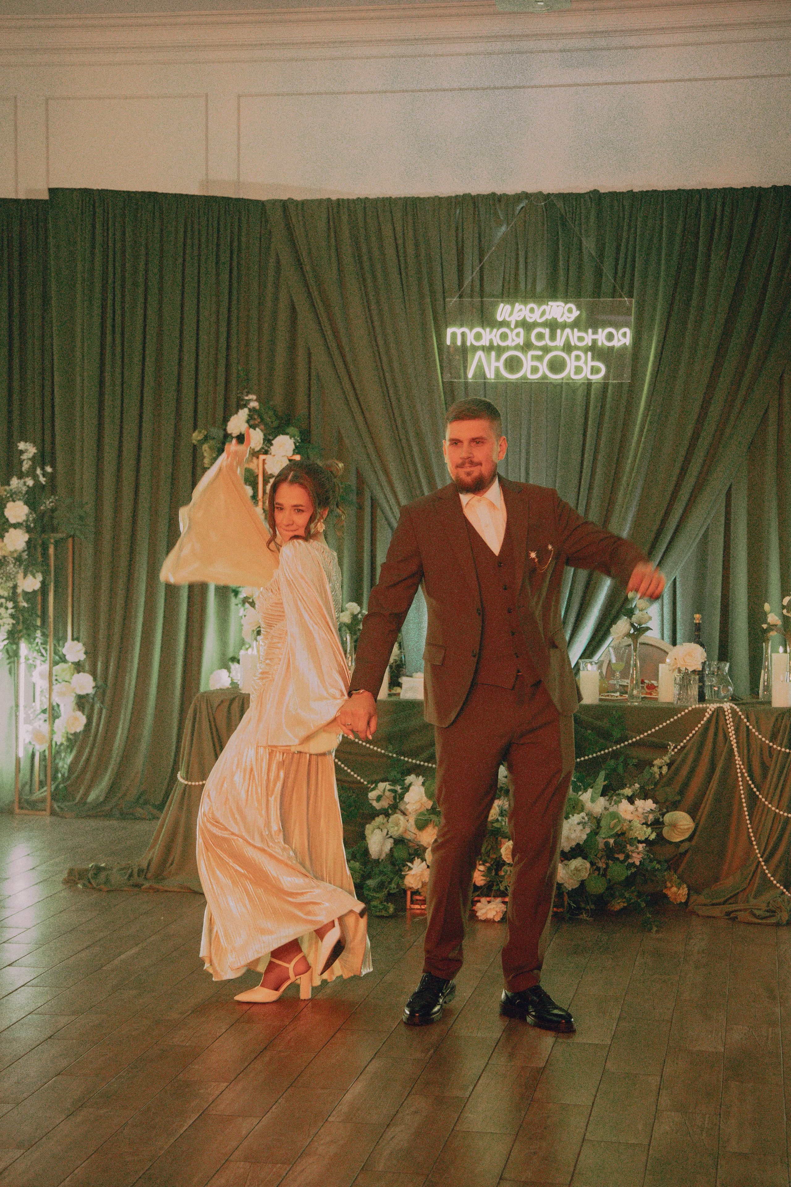 На одном вайбе. Артём Бачурин — свадебный фотограф Воронеж