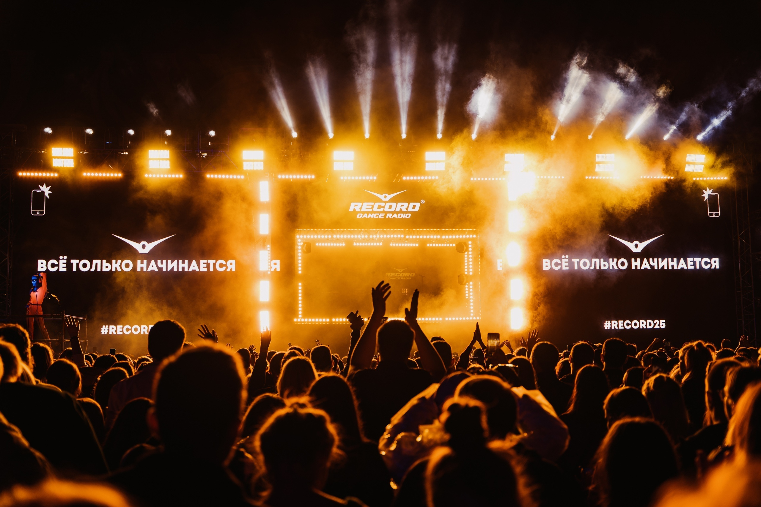 Концертная фотосъемка. Святослав Буньков | фотограф