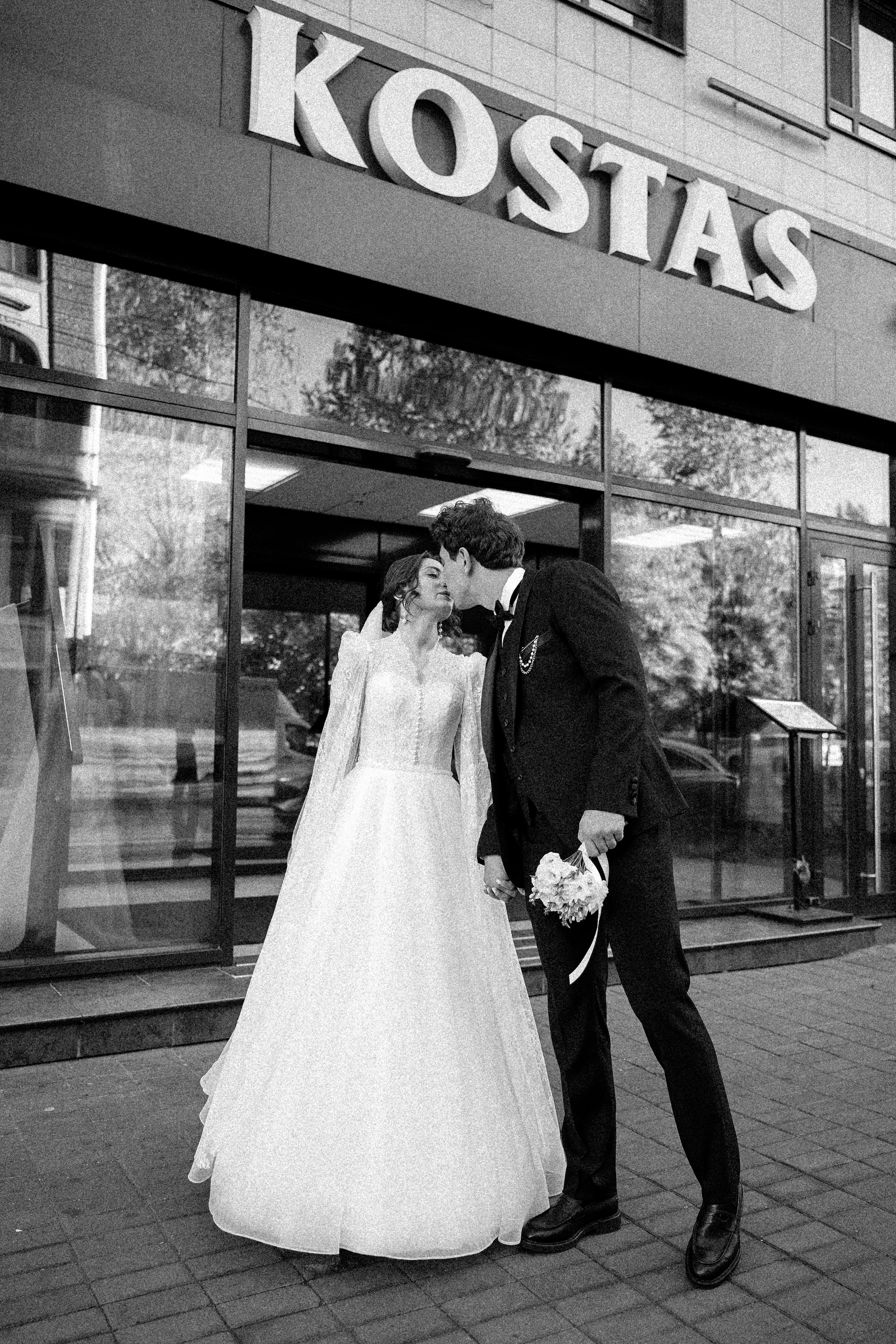 Амина и Алексей. Главная