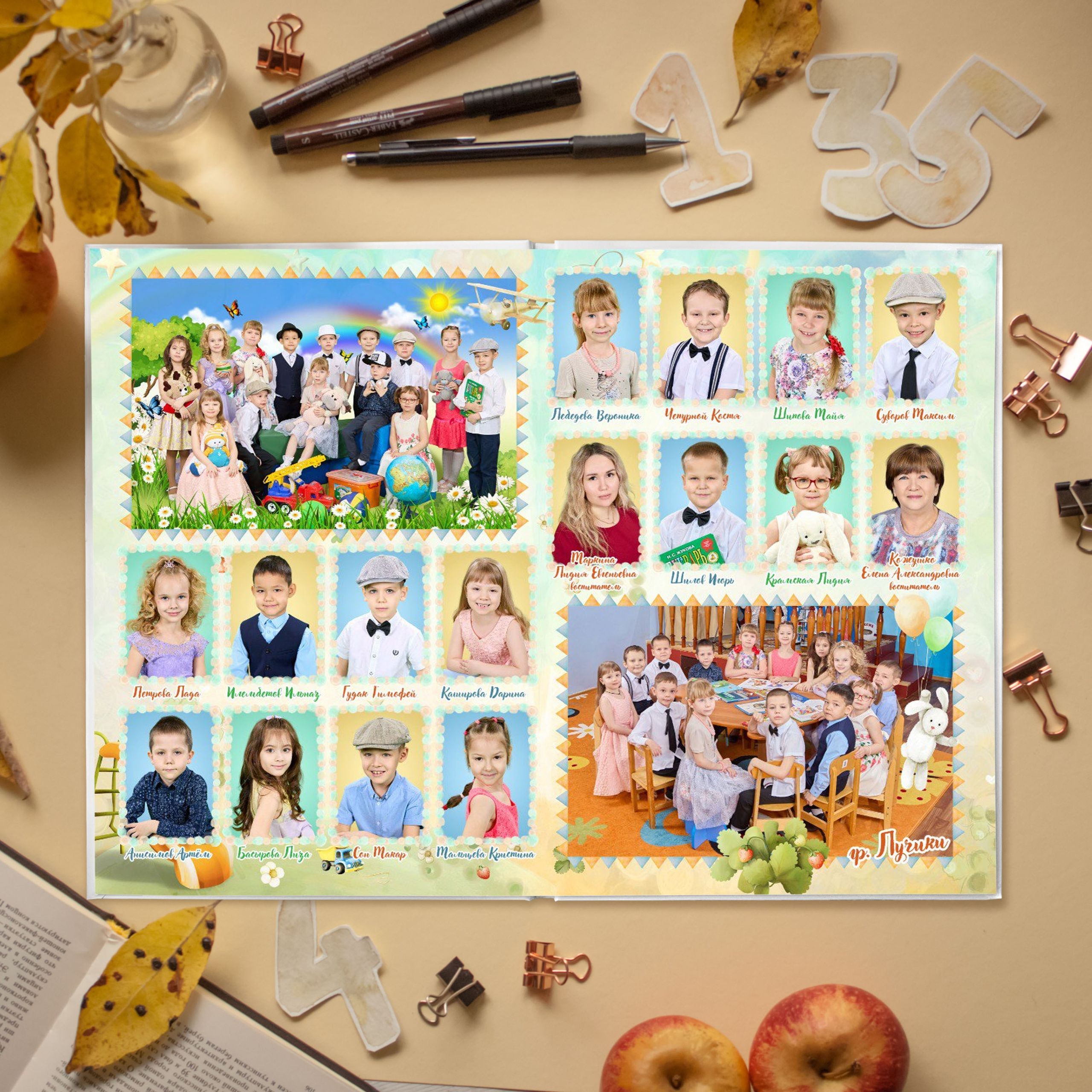 Планшет для небольших групп. Выпускные альбомы для детских садов и школ в Норильске