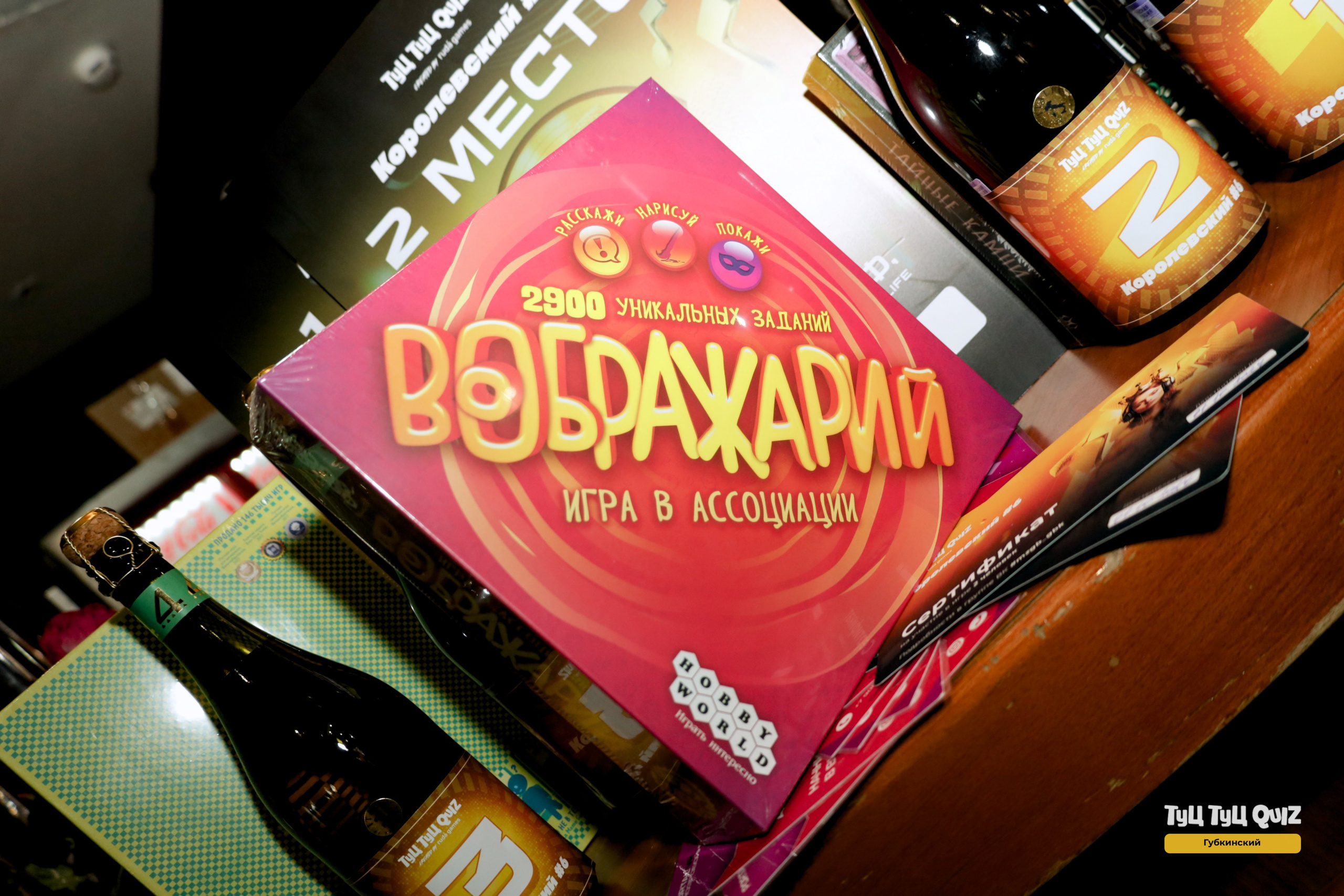 26 июня 2024 года. Фотограф в Губкинском | Александра Артамонова