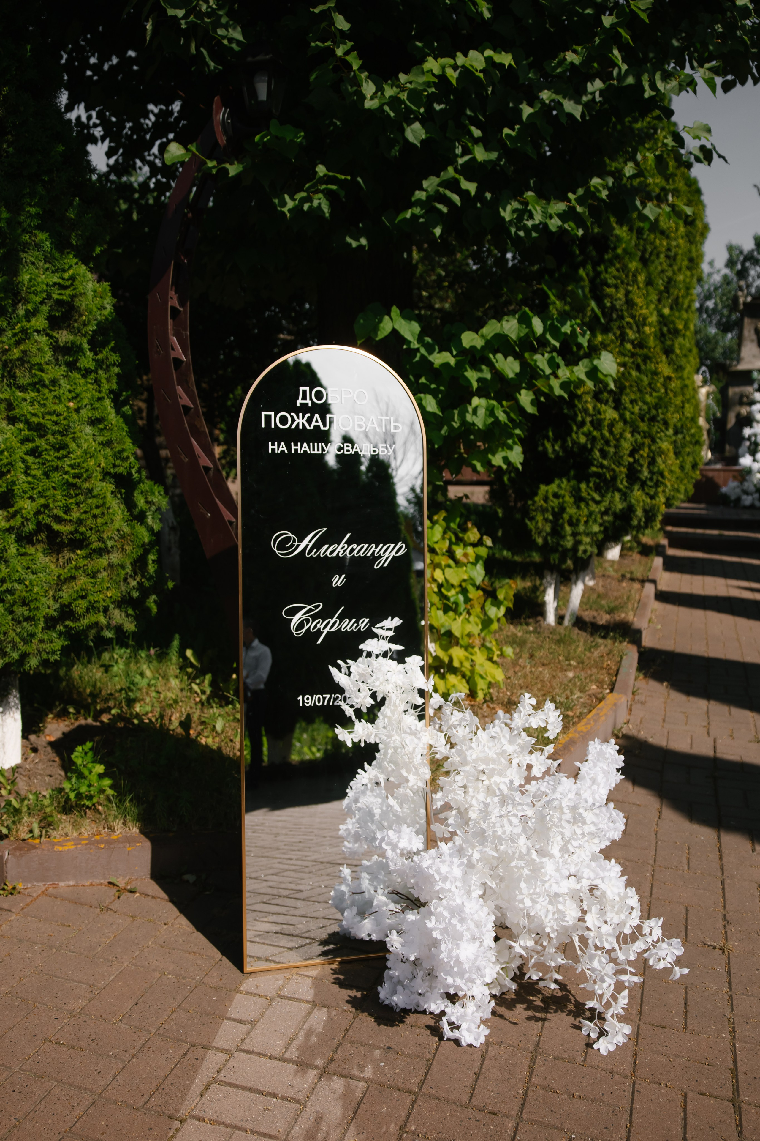 Александр & София. Свадебный и студийный фотограф в Нижнем Новгороде