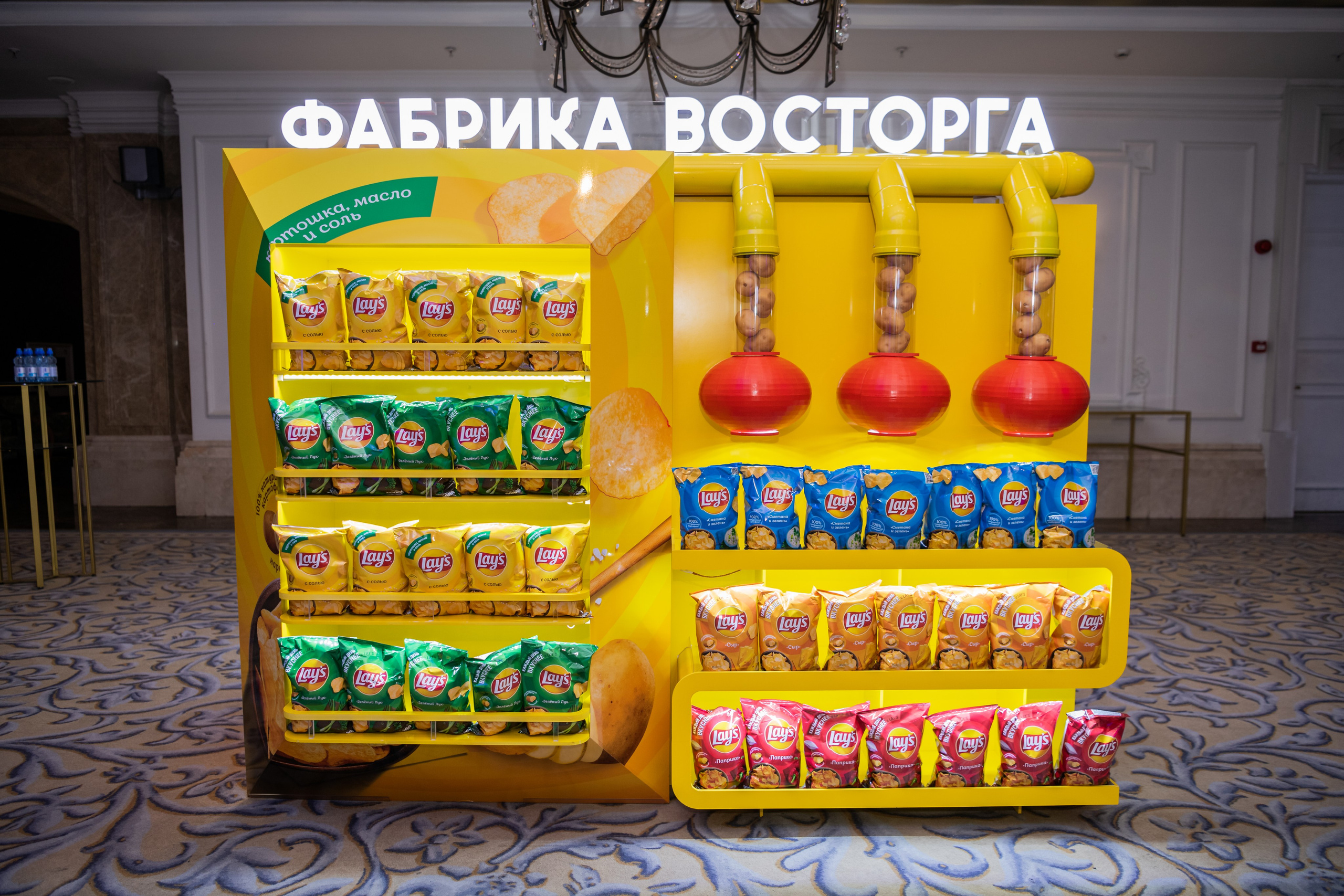 PEPSICO. Фотограф Астана, Алматы