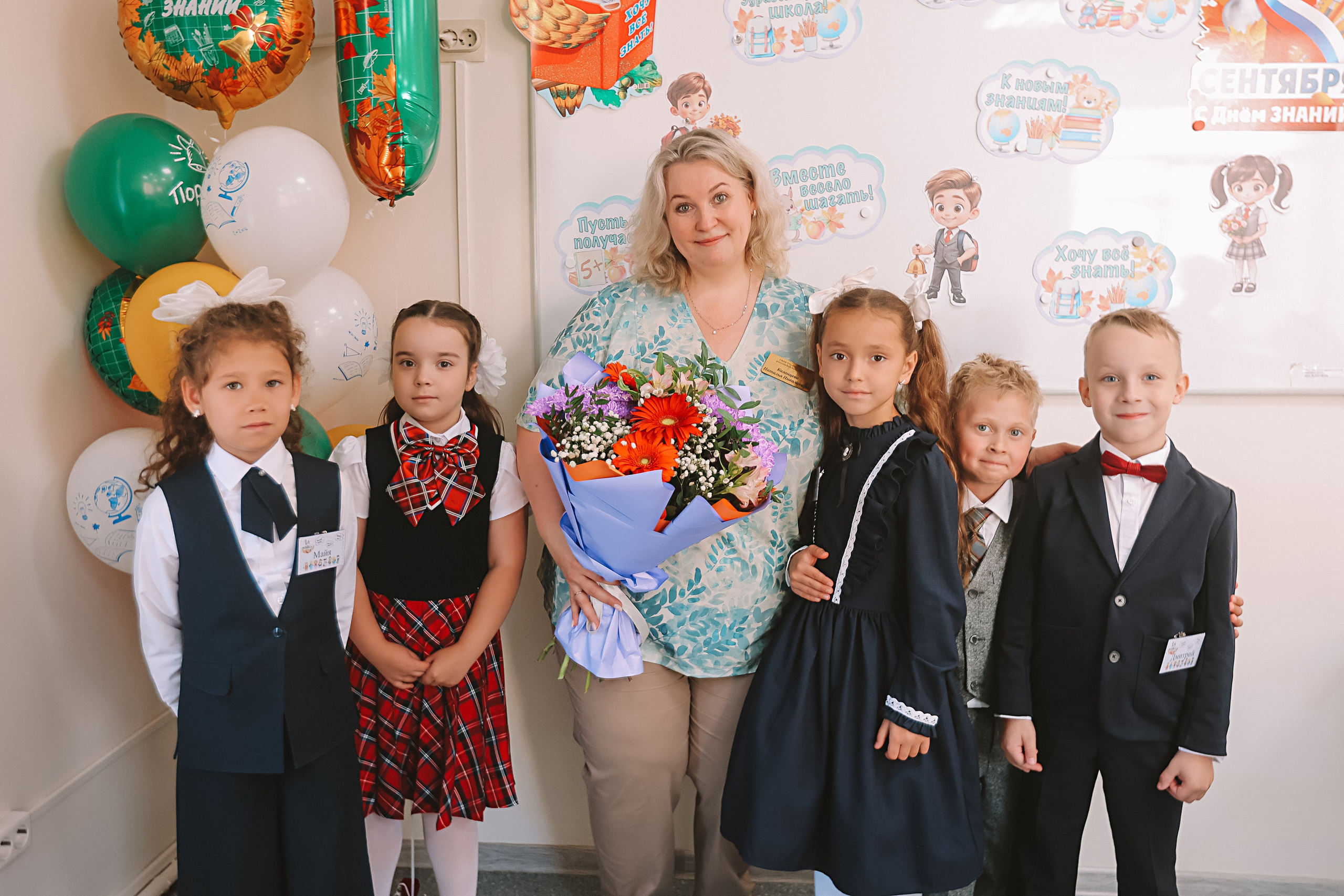 1 сентября 2025 ГРК. Семейный фотограф Тюмень, фотограф на роды Салмина Мария