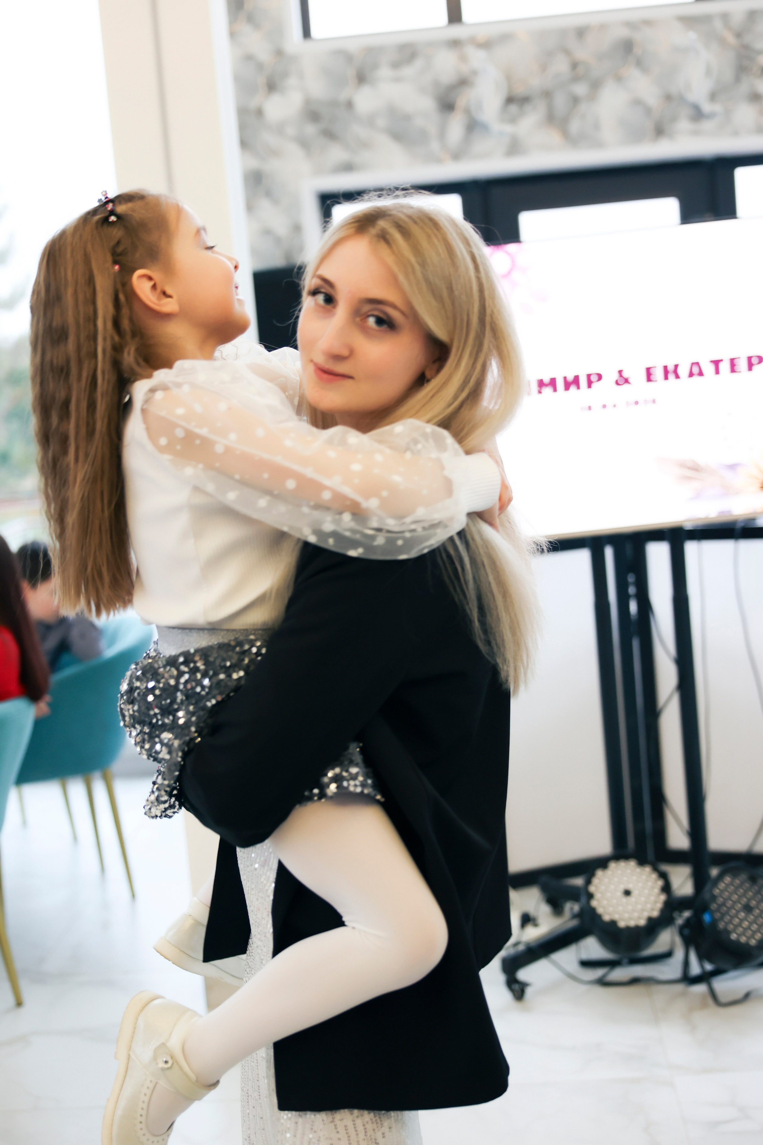 Екатерина и Владимир. Фотограф НатаФото (Наталья Яковенко) Дмитров Москва Питер