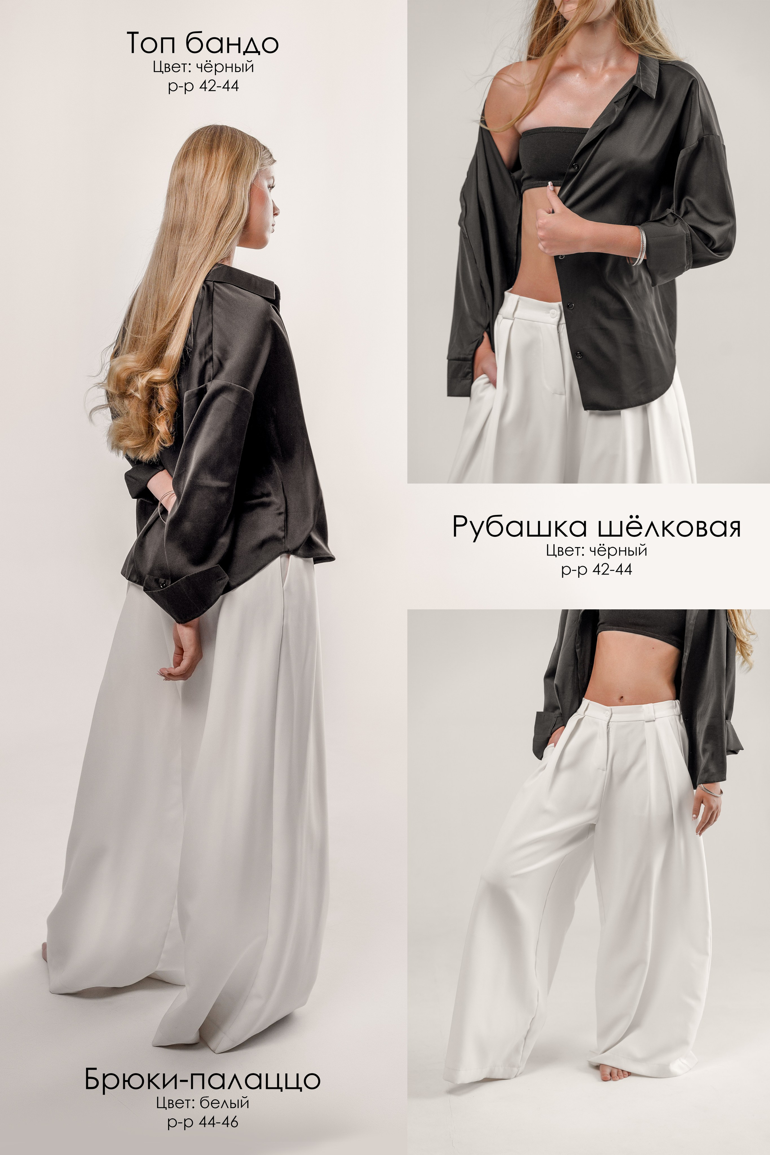 Классика. Фотохудожник в Тольятти и Самаре Валентина Суворова