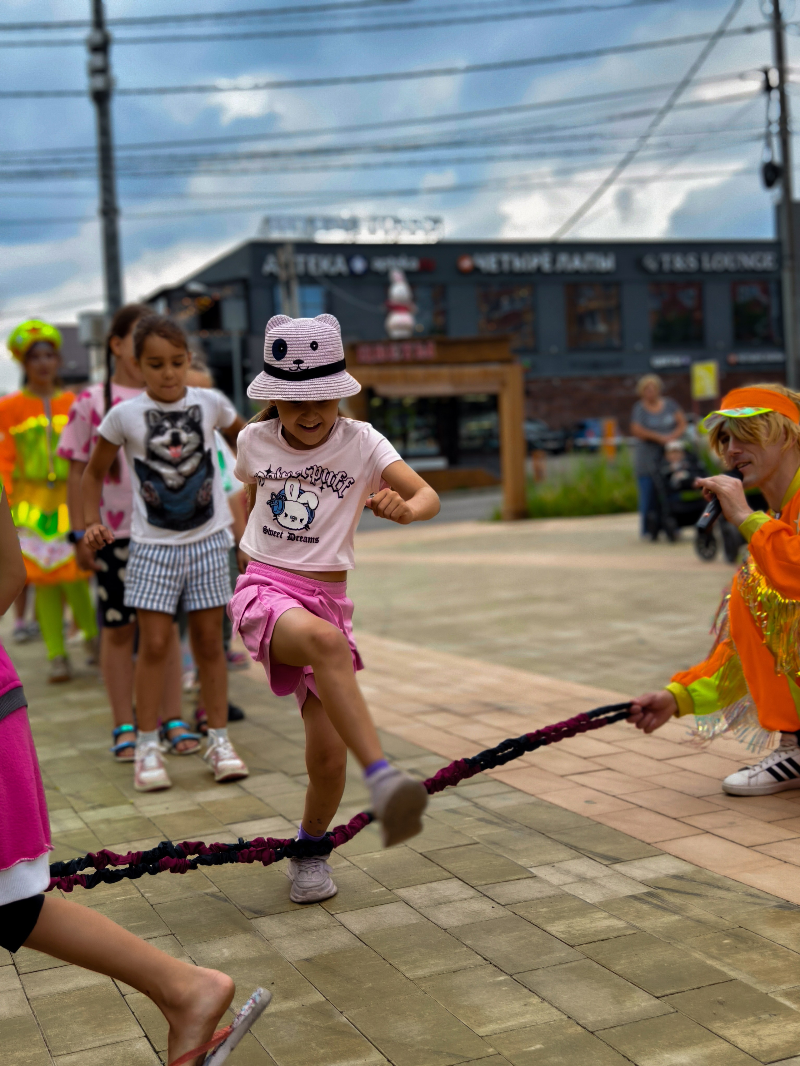 Мероприятия. Главная