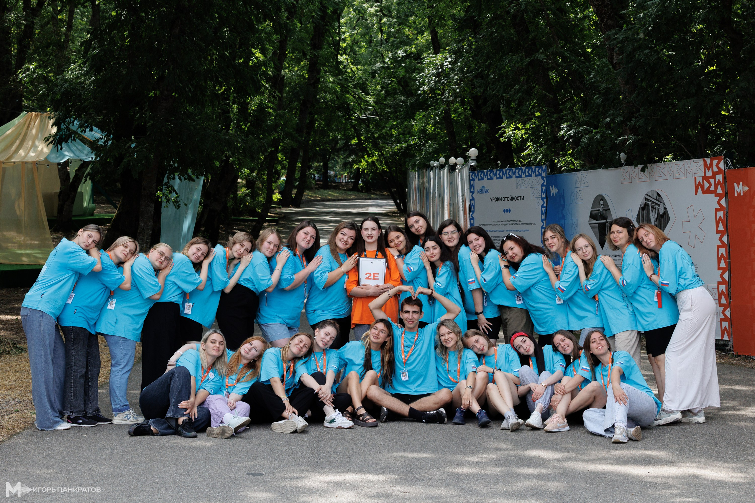 Репортаж. Игорь Панкратов | Фотограф Ставрополь