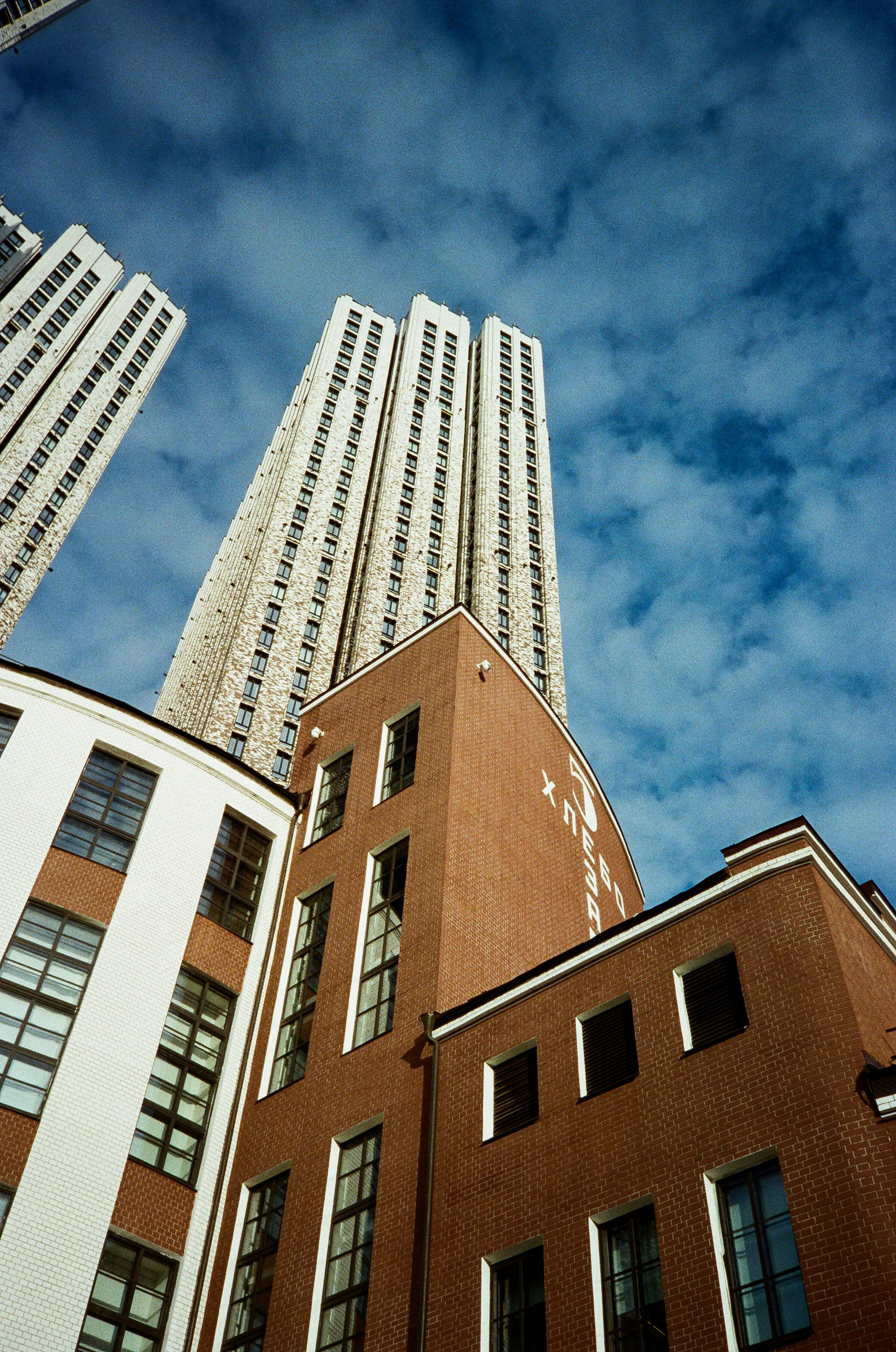 Конструктивное пространство. Зотов центр и квартал «Пресня-сити». Фотограф-документалист Мария Осокина