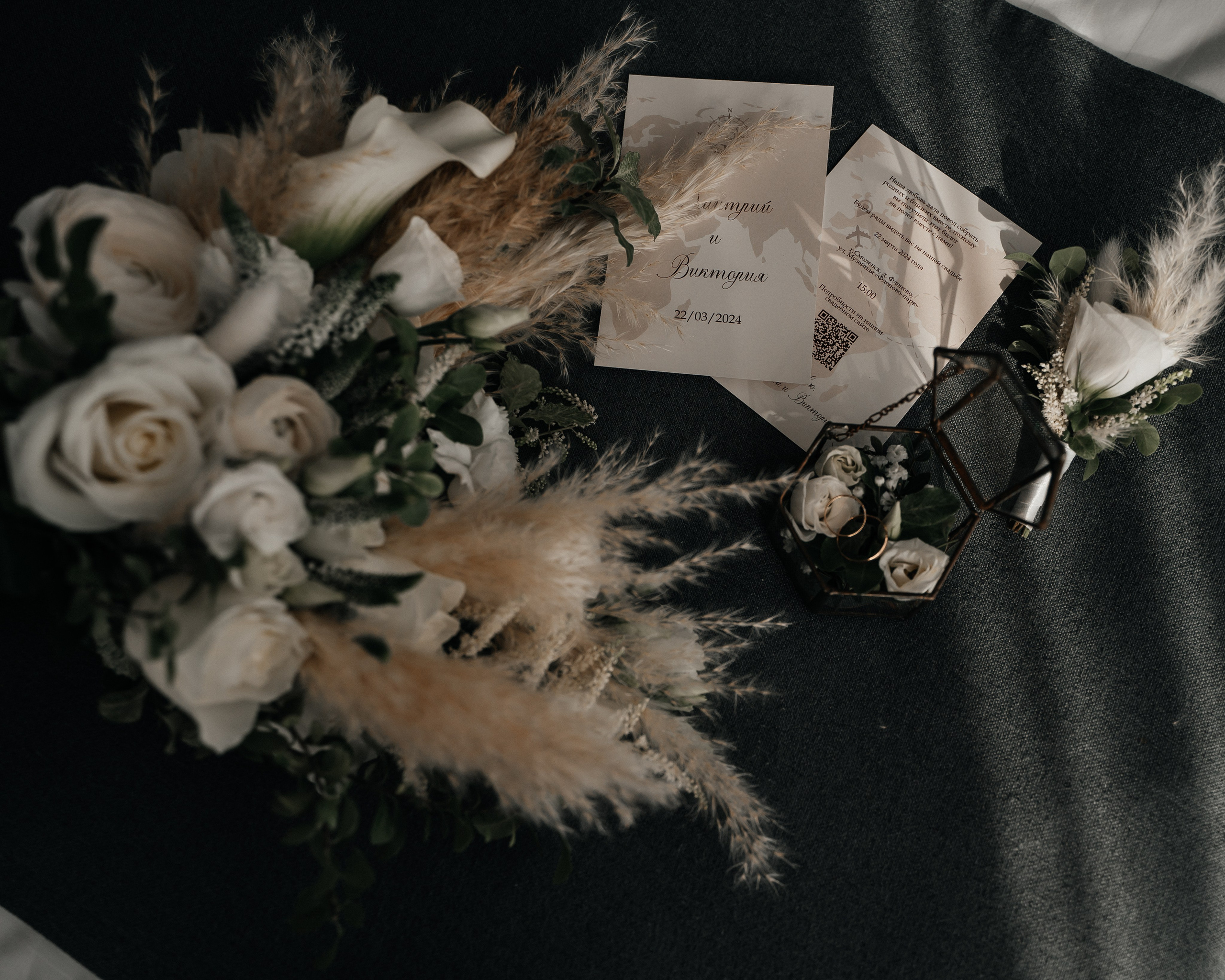 Дима и Вика 22.03.2024. Свадебный и семейный фотограф в городе Смоленске