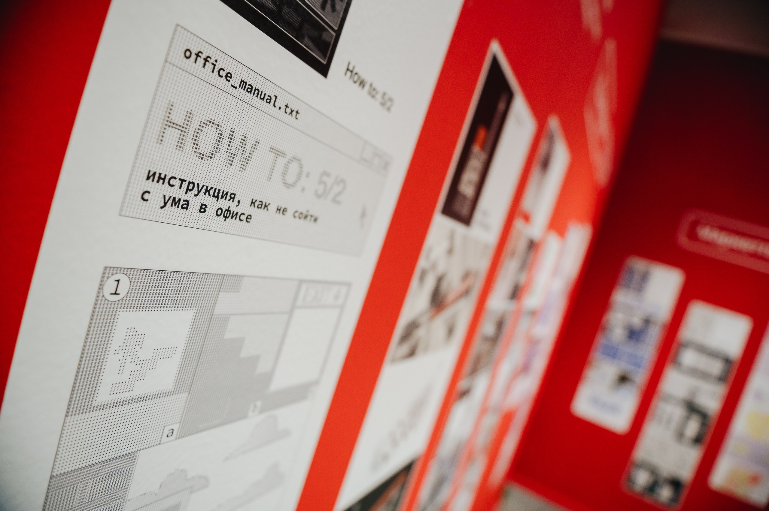 ДЕЗИГН¡¡¡. Даниил Сергеев: репортажный фотограф