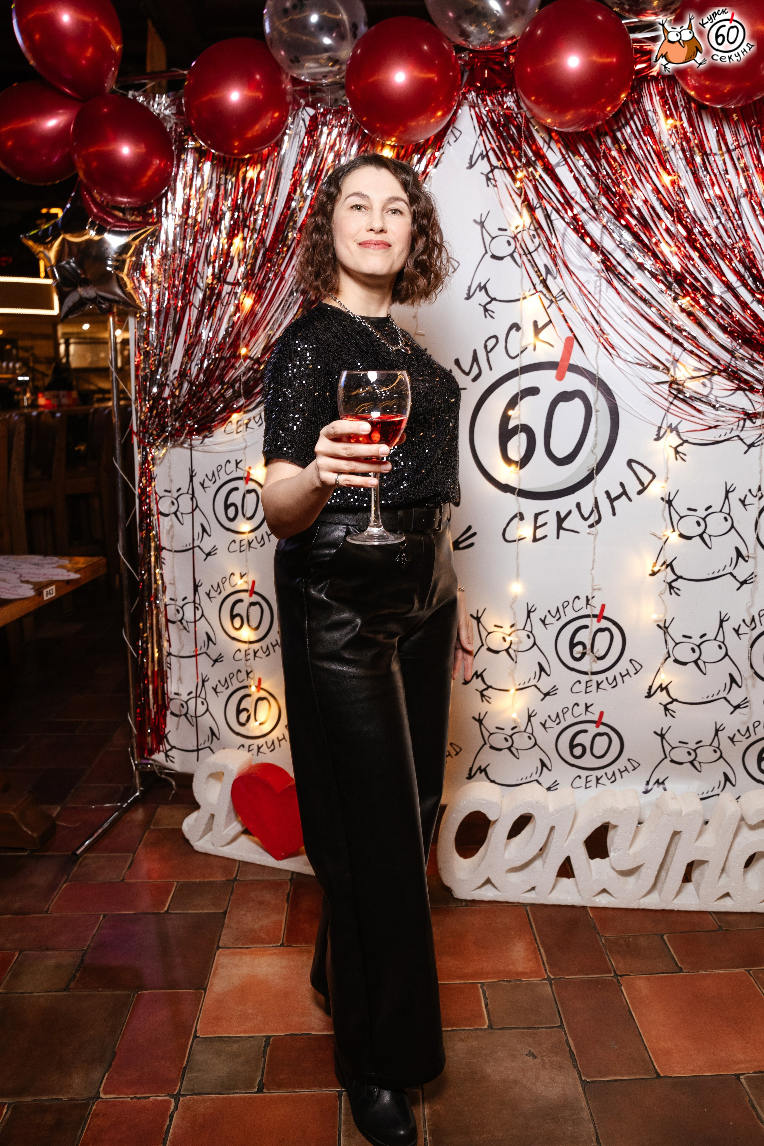 День рождения клуба 60 секунд. Семейный фотограф — Макс Белогрудов