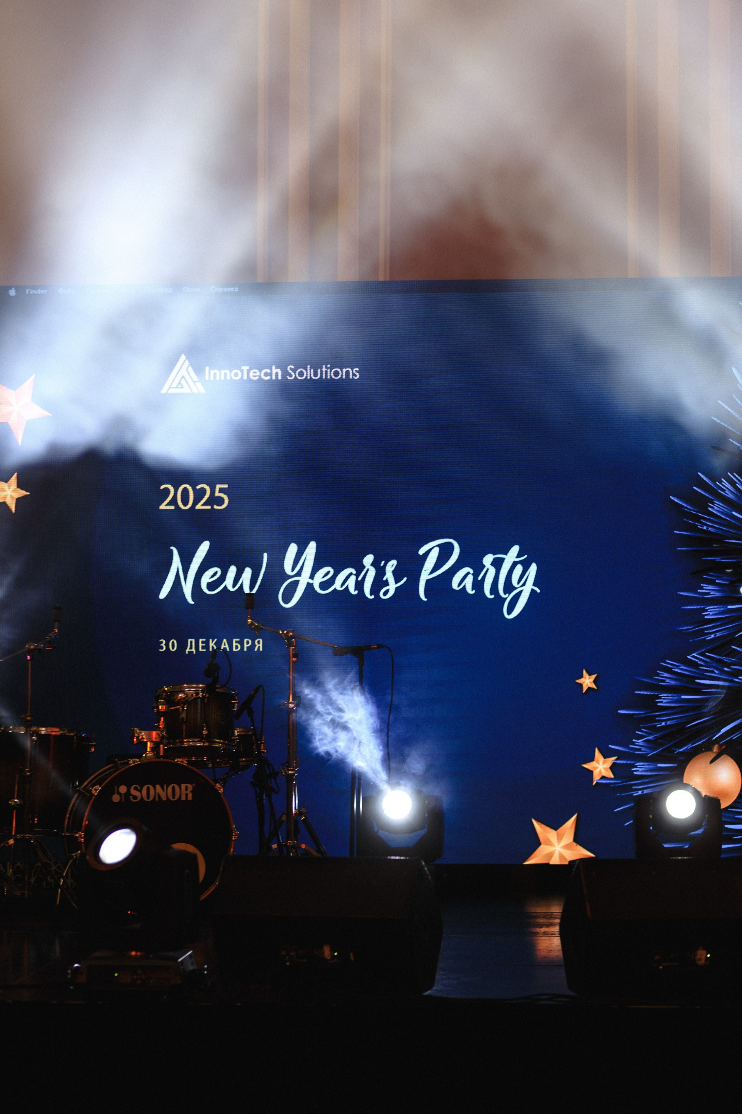 Новый год InnoTech Solutions | Dipservice Hall. Свадебный фотограф в Минске Владислав Бабич