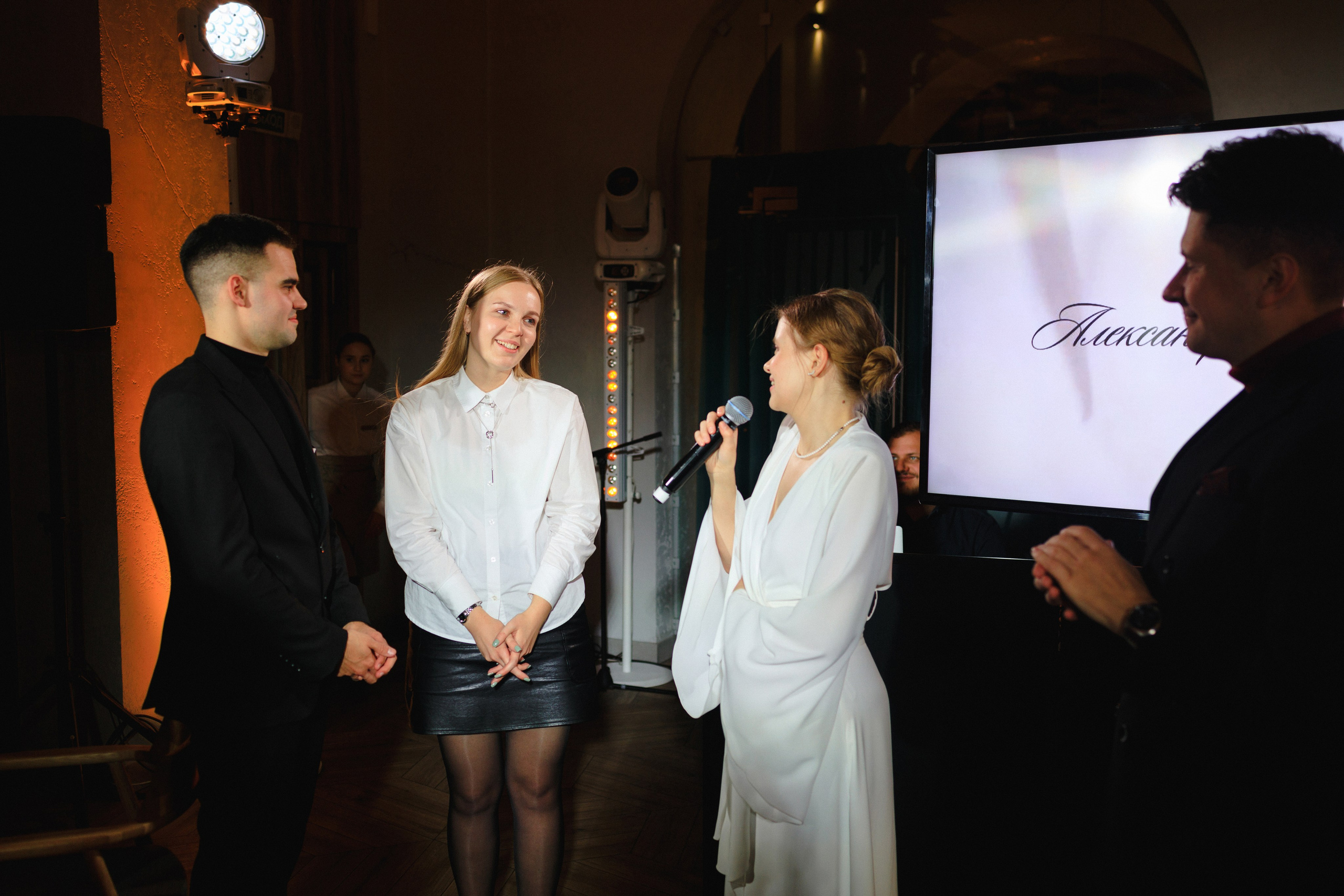 Саша & Даша. Свадебный фотограф в Минске Владислав Бабич