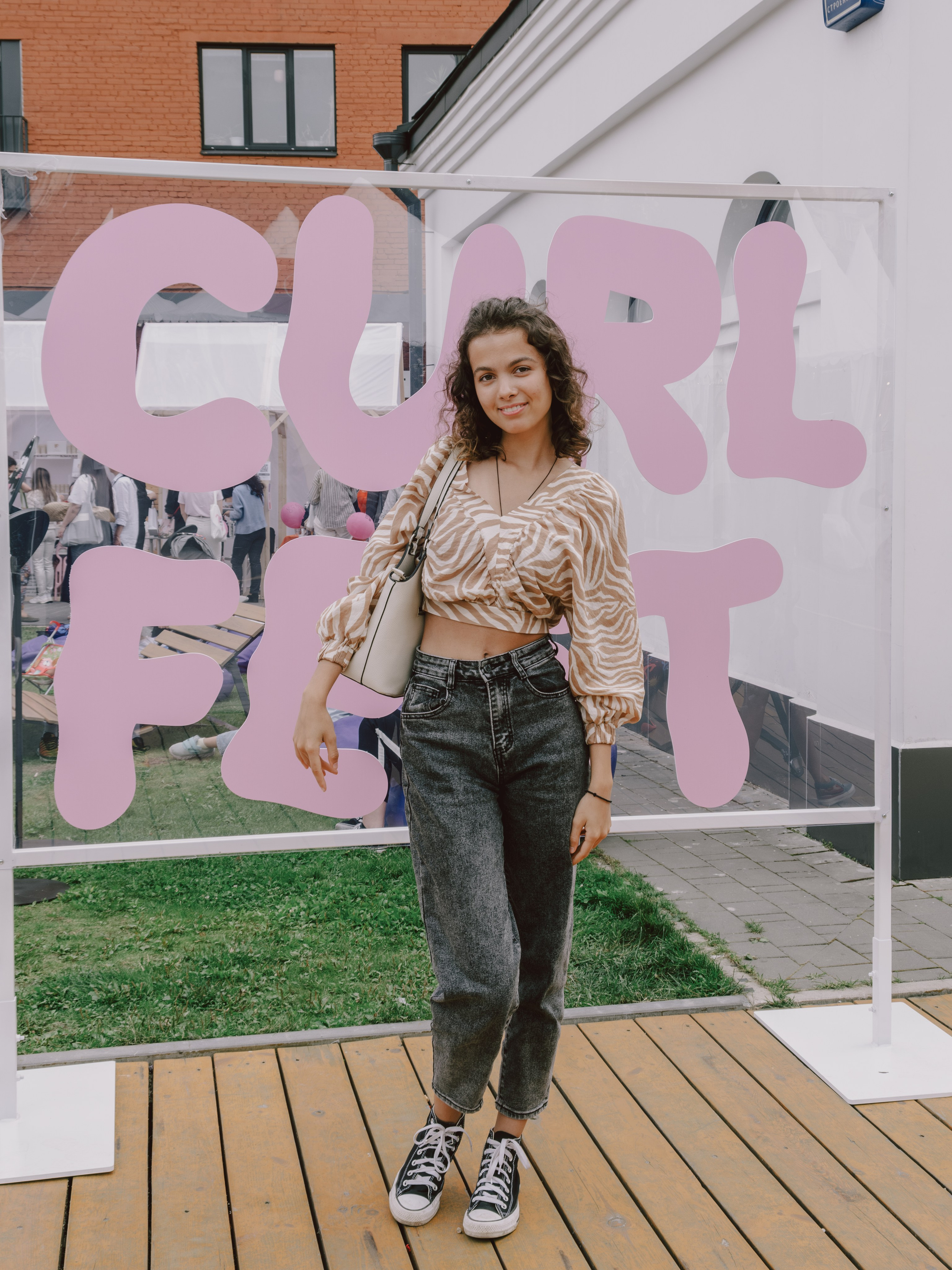 CURL FEST MOSCOW. Репортажный и портретный фотограф в Москве Илья Спиридонов