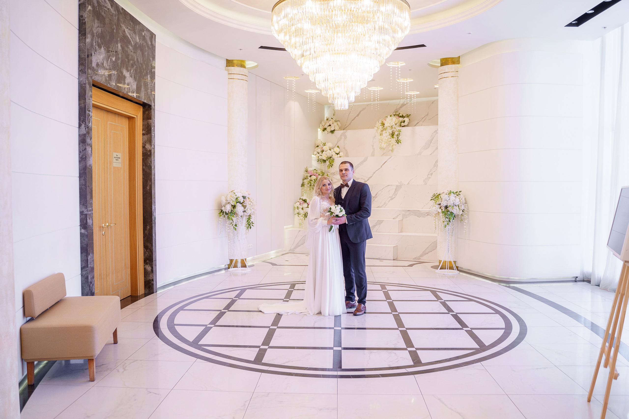 Сергей и Янна. Архив