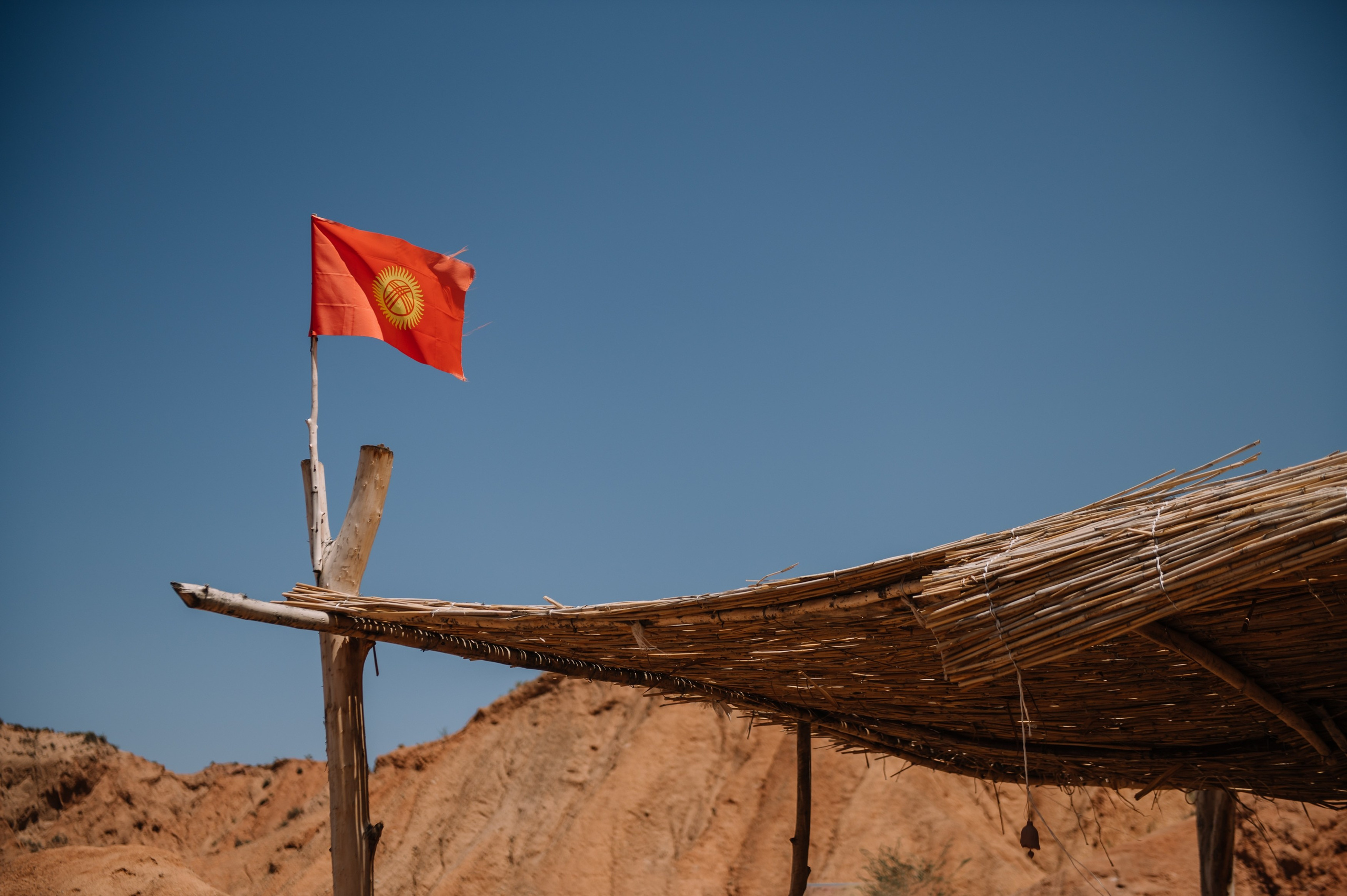 Киргизия. Репортажный фотограф в Москве и по всему миру Степанова Юлия