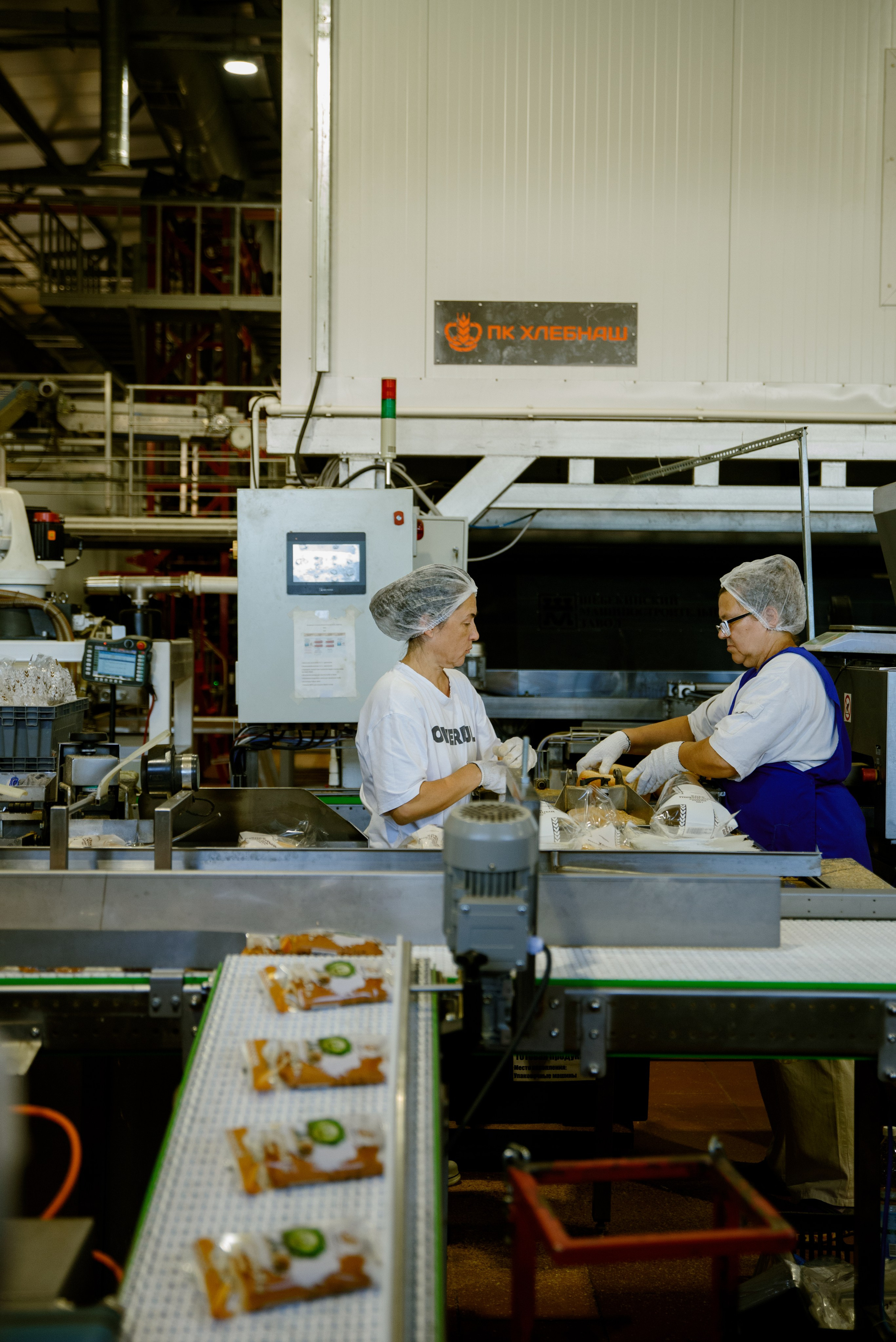Имиджевая фотосессия для вашего бизнеса. Свадебный, портретный фотограф в Волгограде Ермашова Дарья
