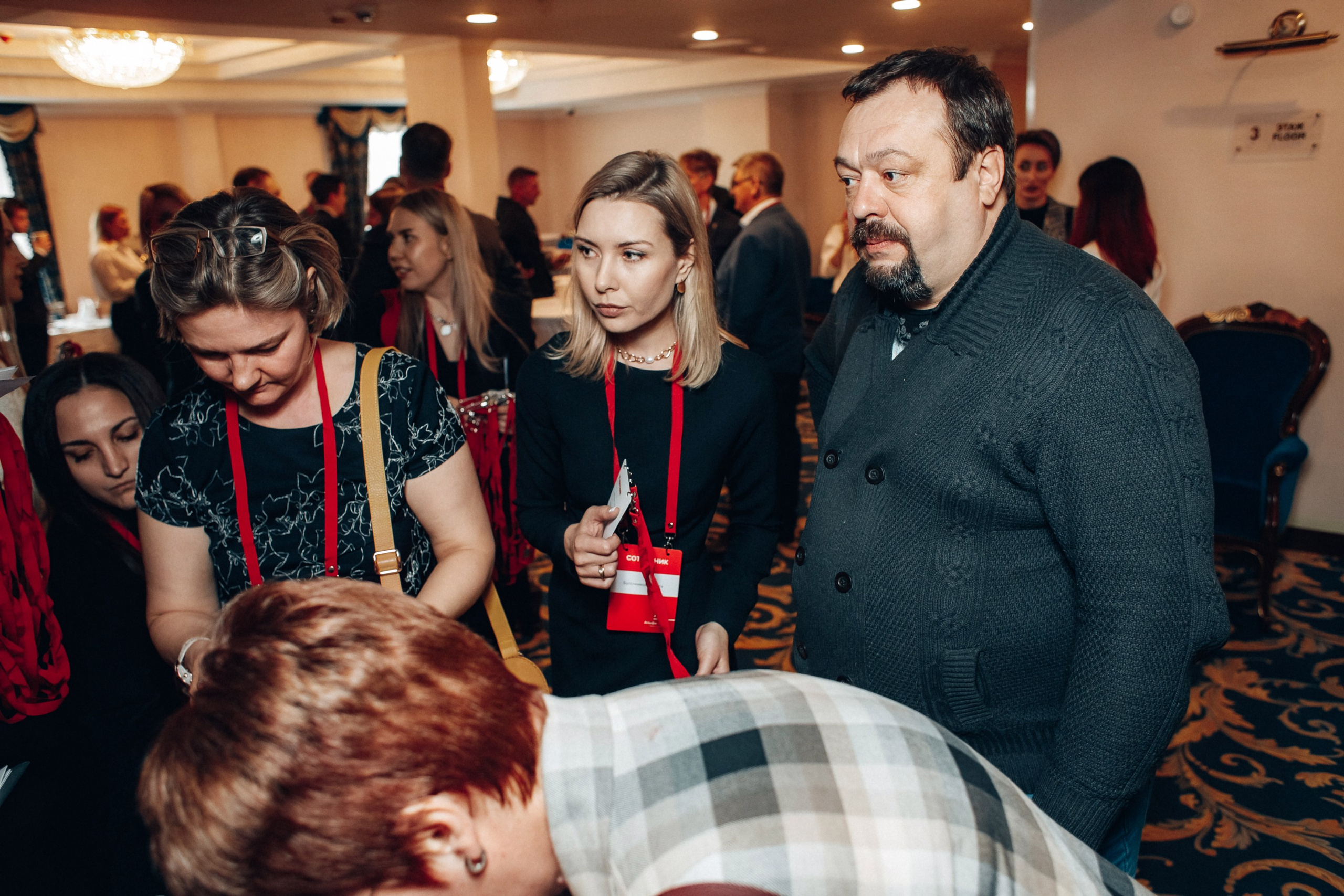 Конференция. Свадебный фотограф Дмитрий Воробьев Ярославль