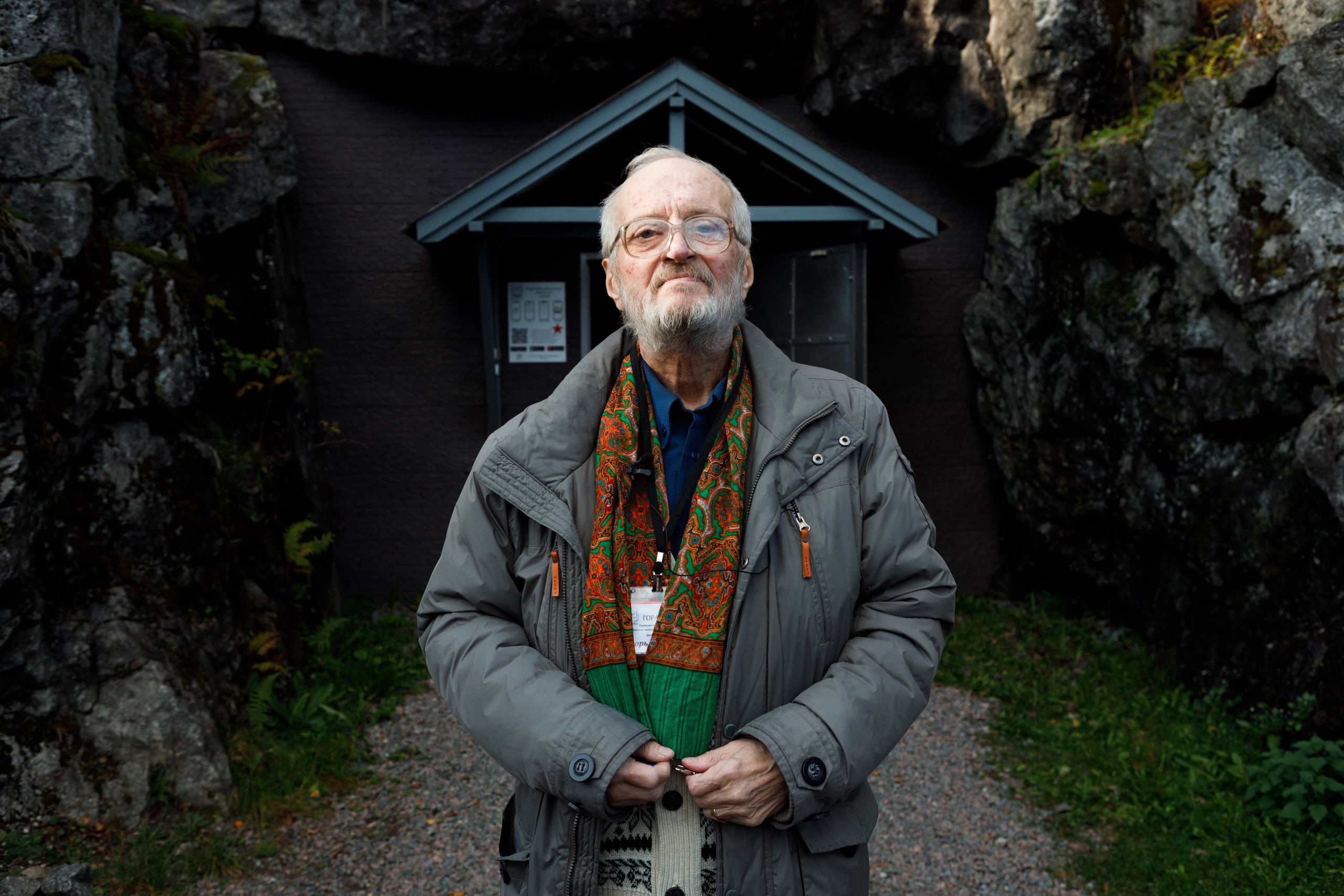 Portrait of Karelia. Commercial photographer | Anton Ermakov