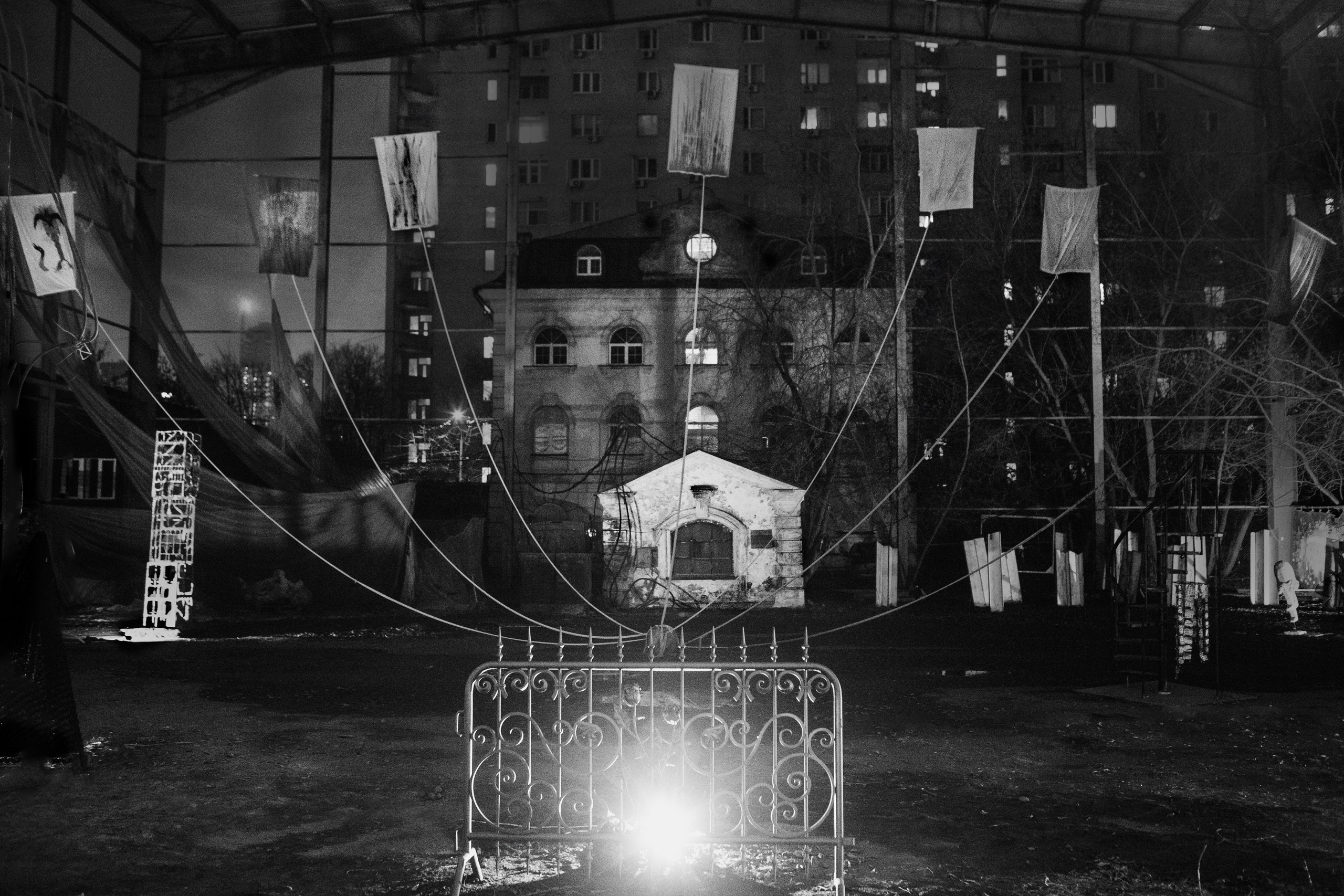 «Серый Вигвам», SEPTEMAS, г. Москва. СОАВТОРЫ