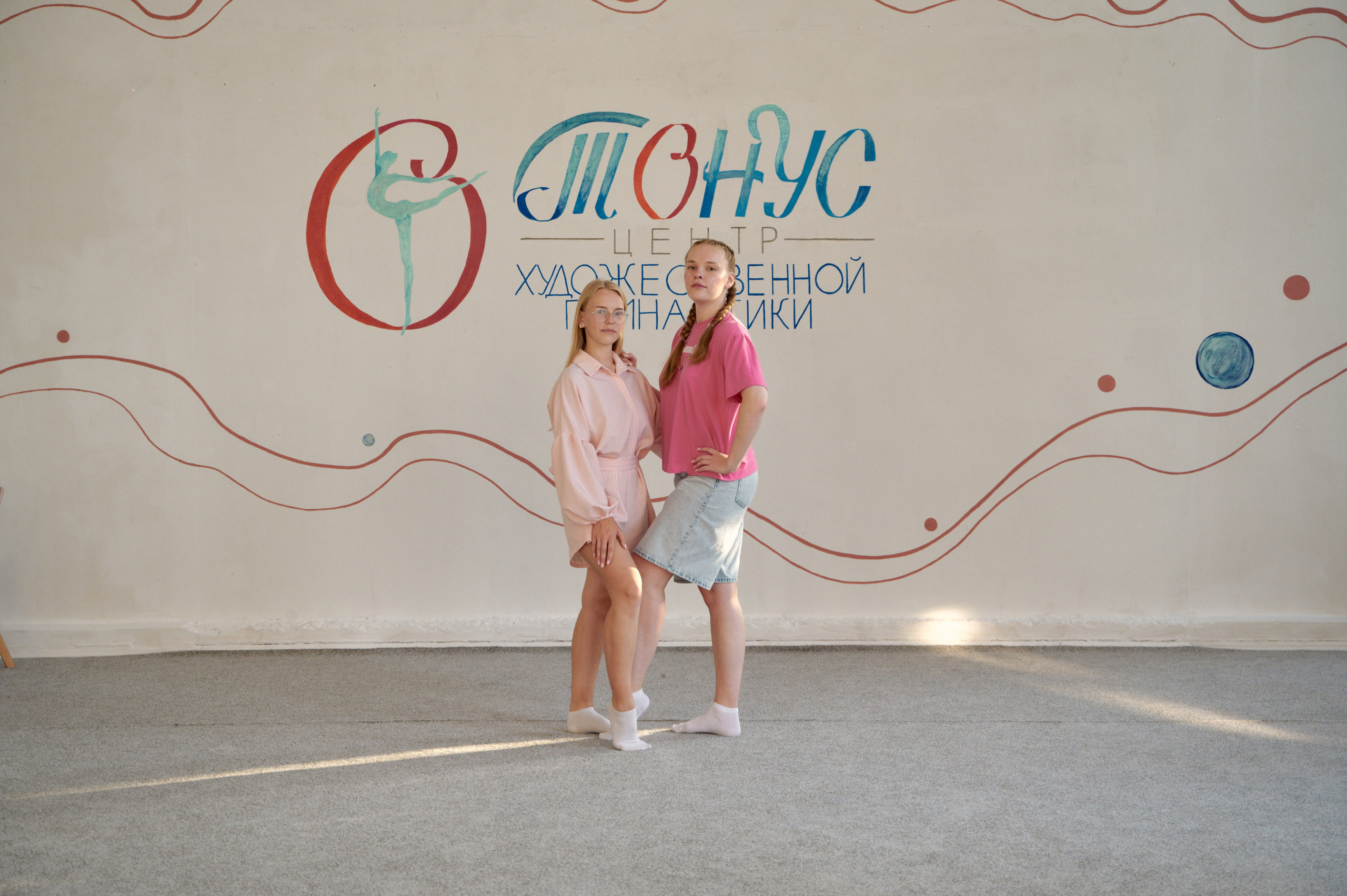 Открытие зала «Тонус». Фотограф Егорьевск Коломна Воскресенск